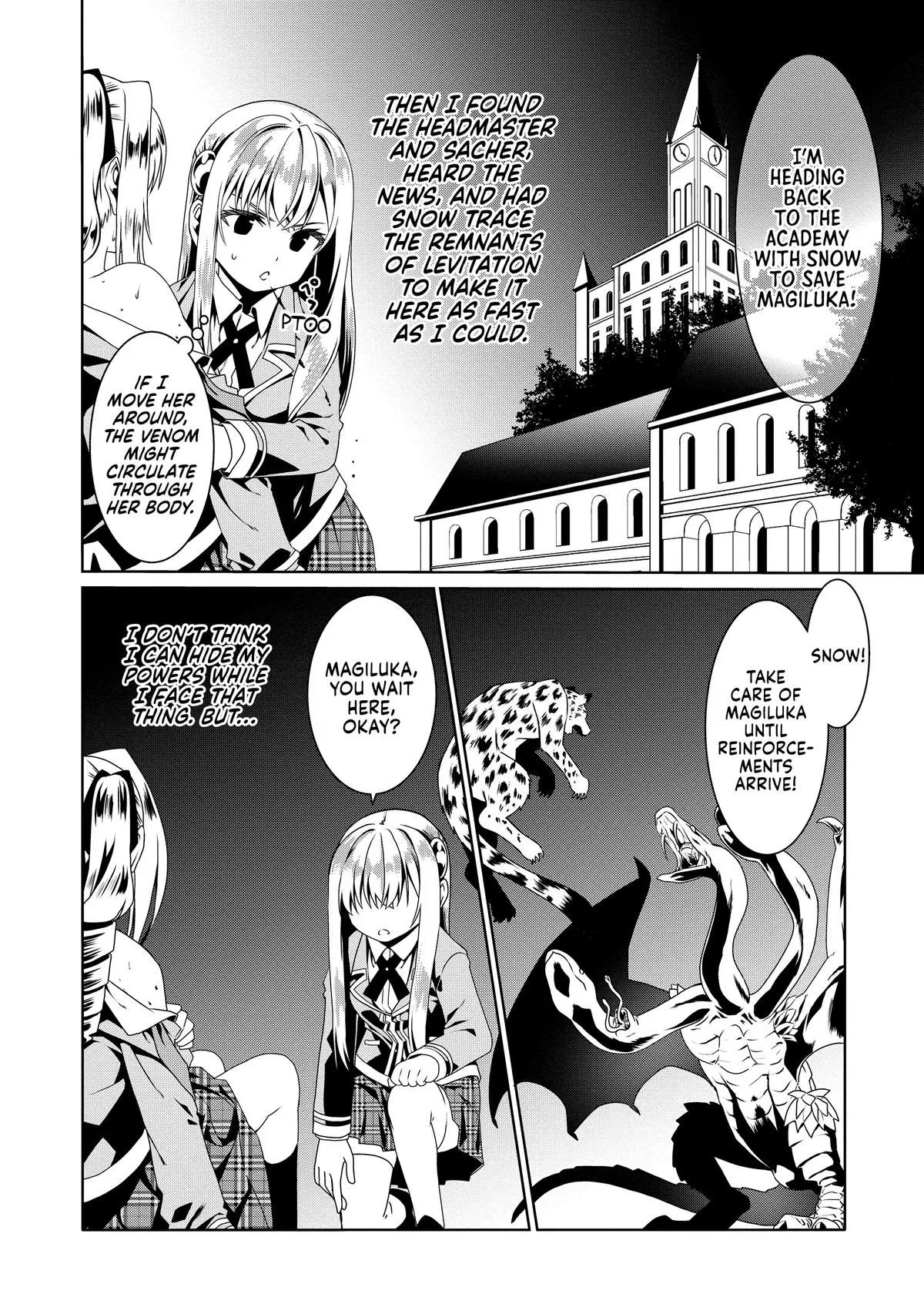 Read The Invincible Little Lady chapter 56 image 13 on Lezhin