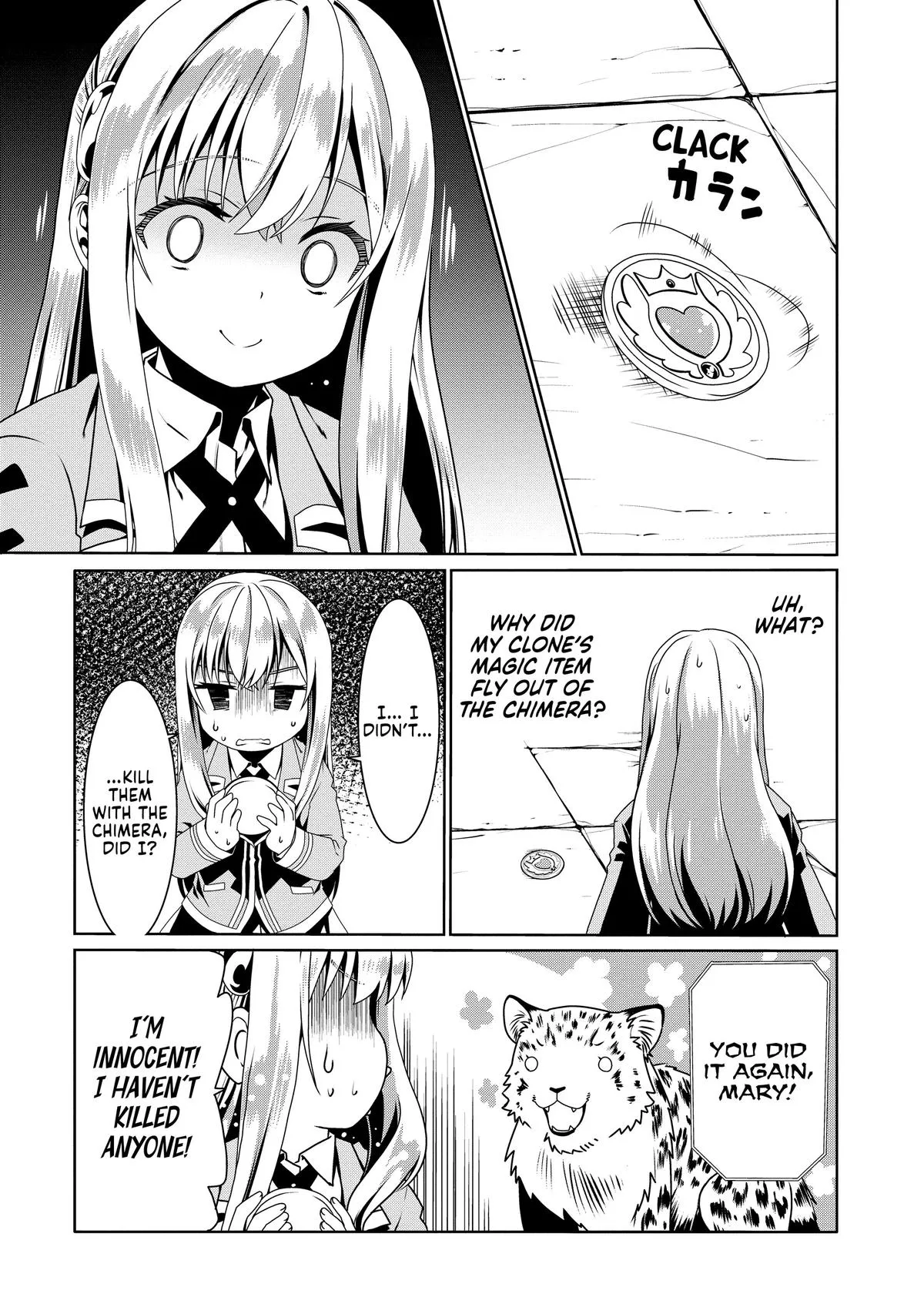 Read The Invincible Little Lady chapter 56 image 24 on Lezhin