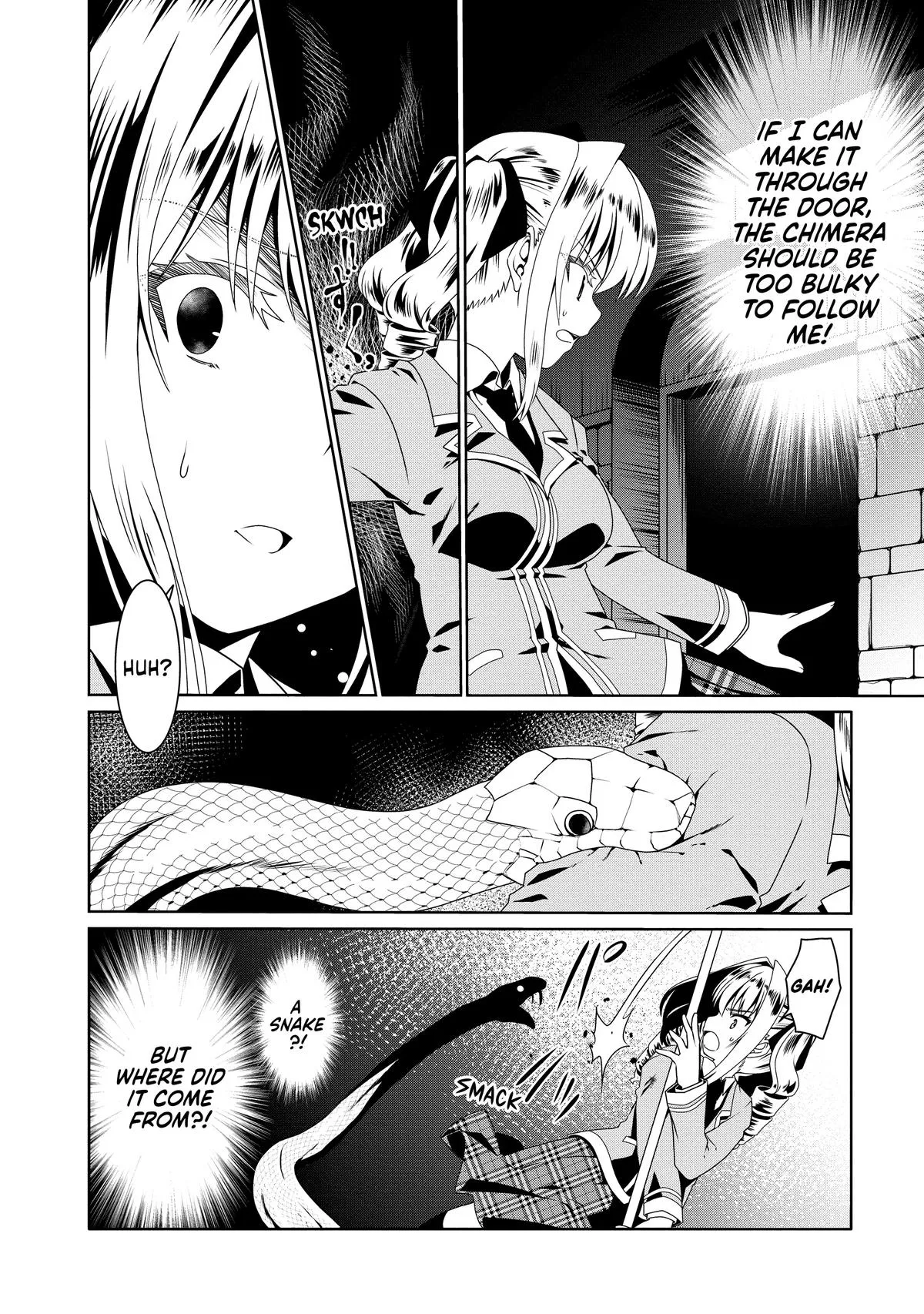 Read The Invincible Little Lady chapter 56 image 3 on Lezhin
