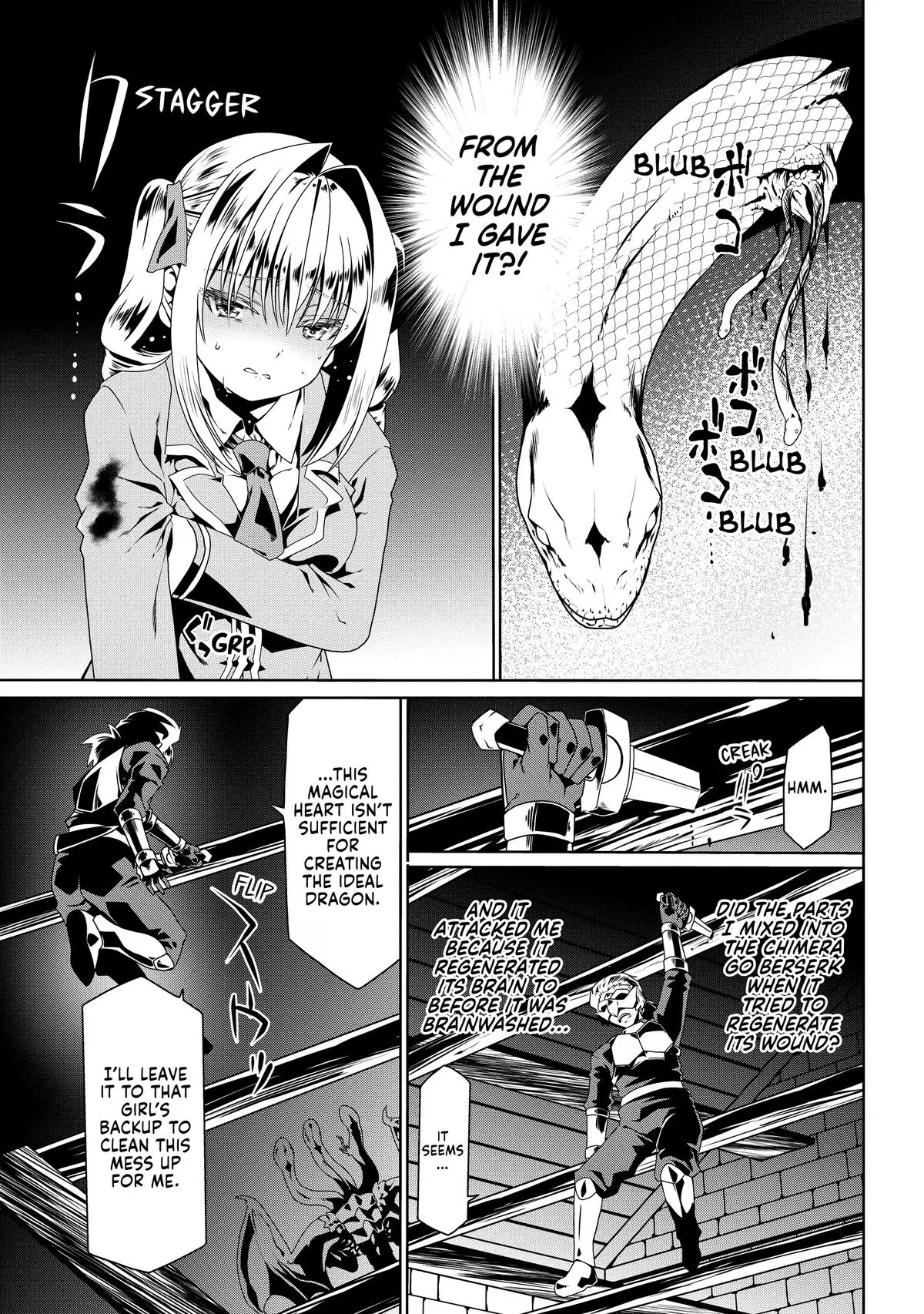 Read The Invincible Little Lady chapter 56 image 4 on Lezhin