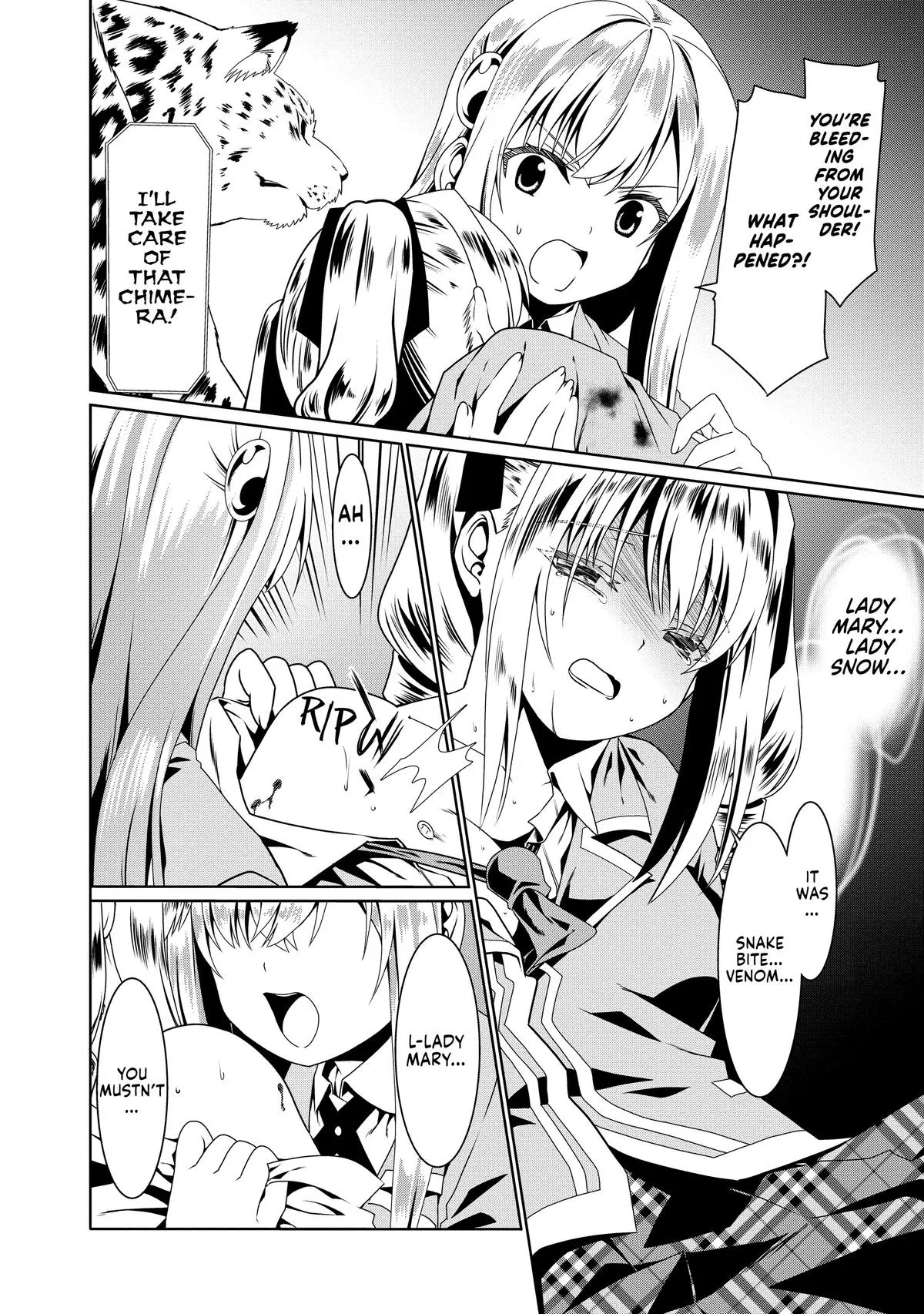 Read The Invincible Little Lady chapter 56 image 9 on Lezhin