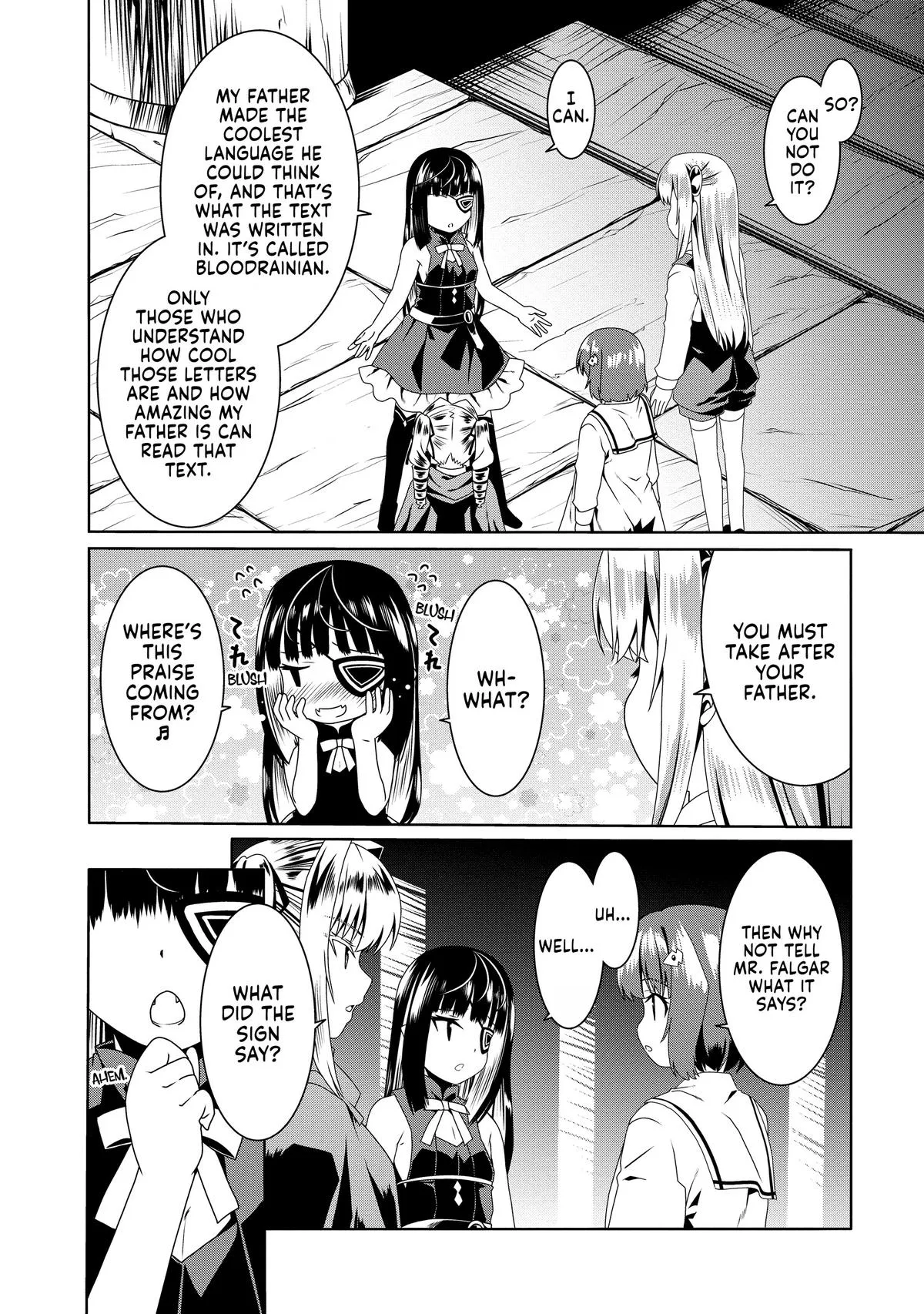 Read The Invincible Little Lady chapter 59 image 11 on Lezhin