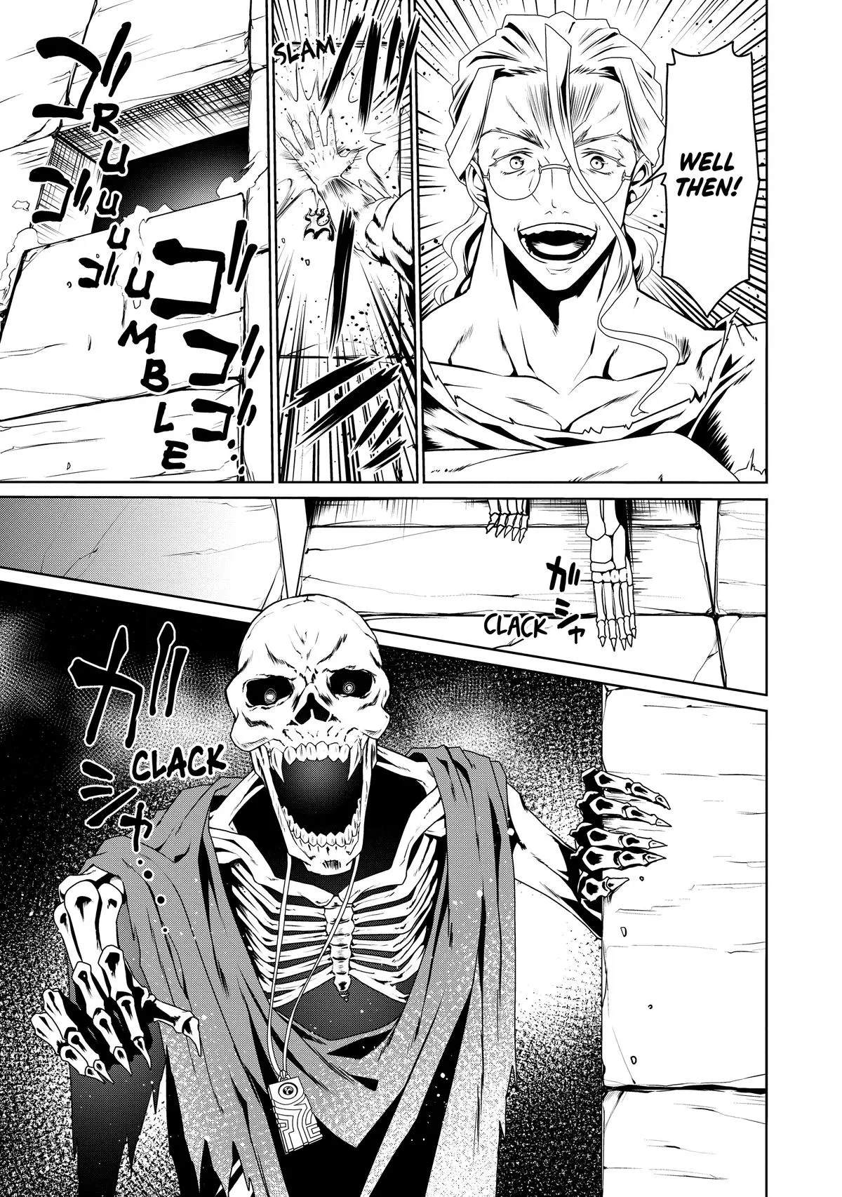 Read The Invincible Little Lady chapter 59 image 14 on Lezhin