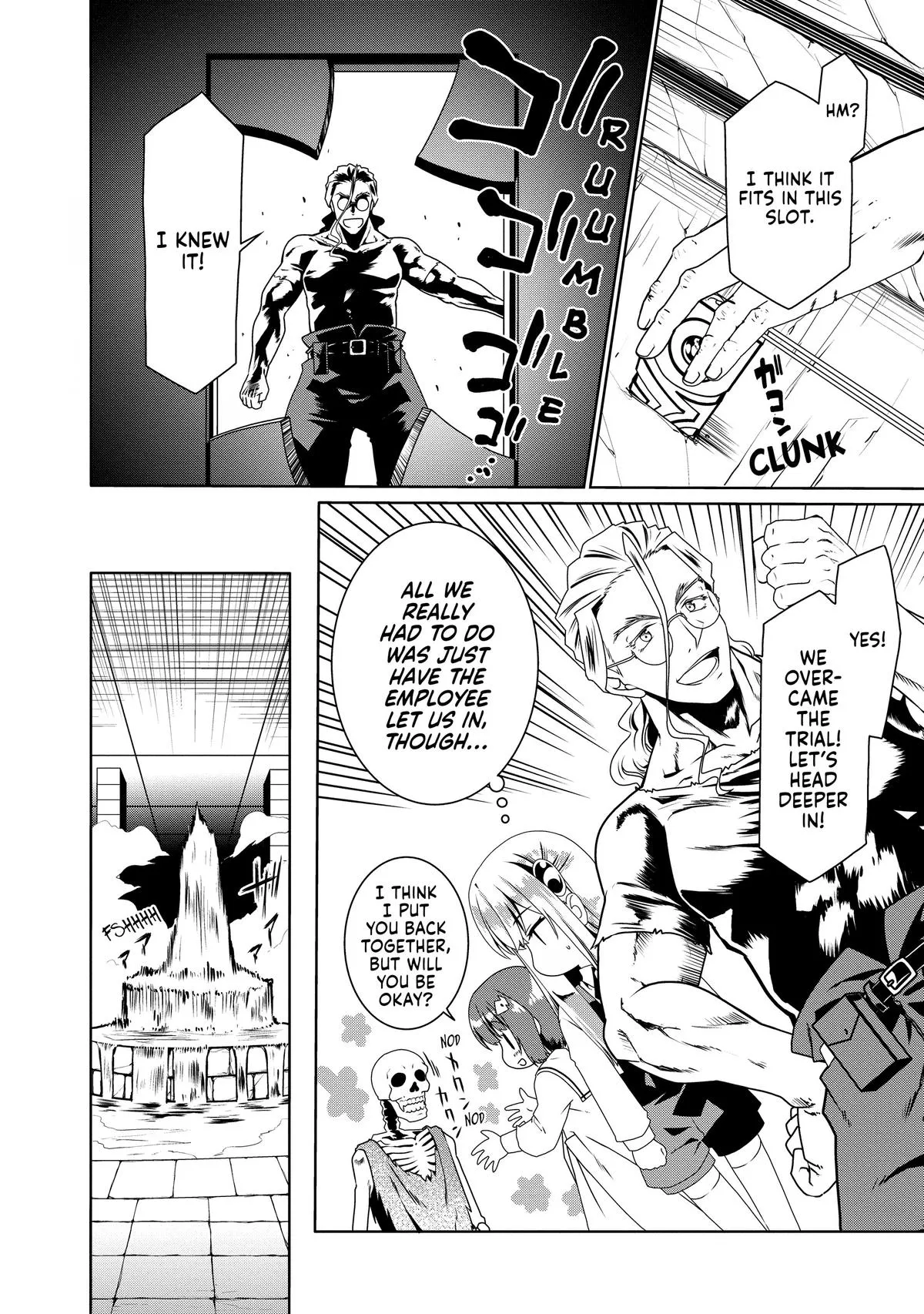 Read The Invincible Little Lady chapter 59 image 17 on Lezhin