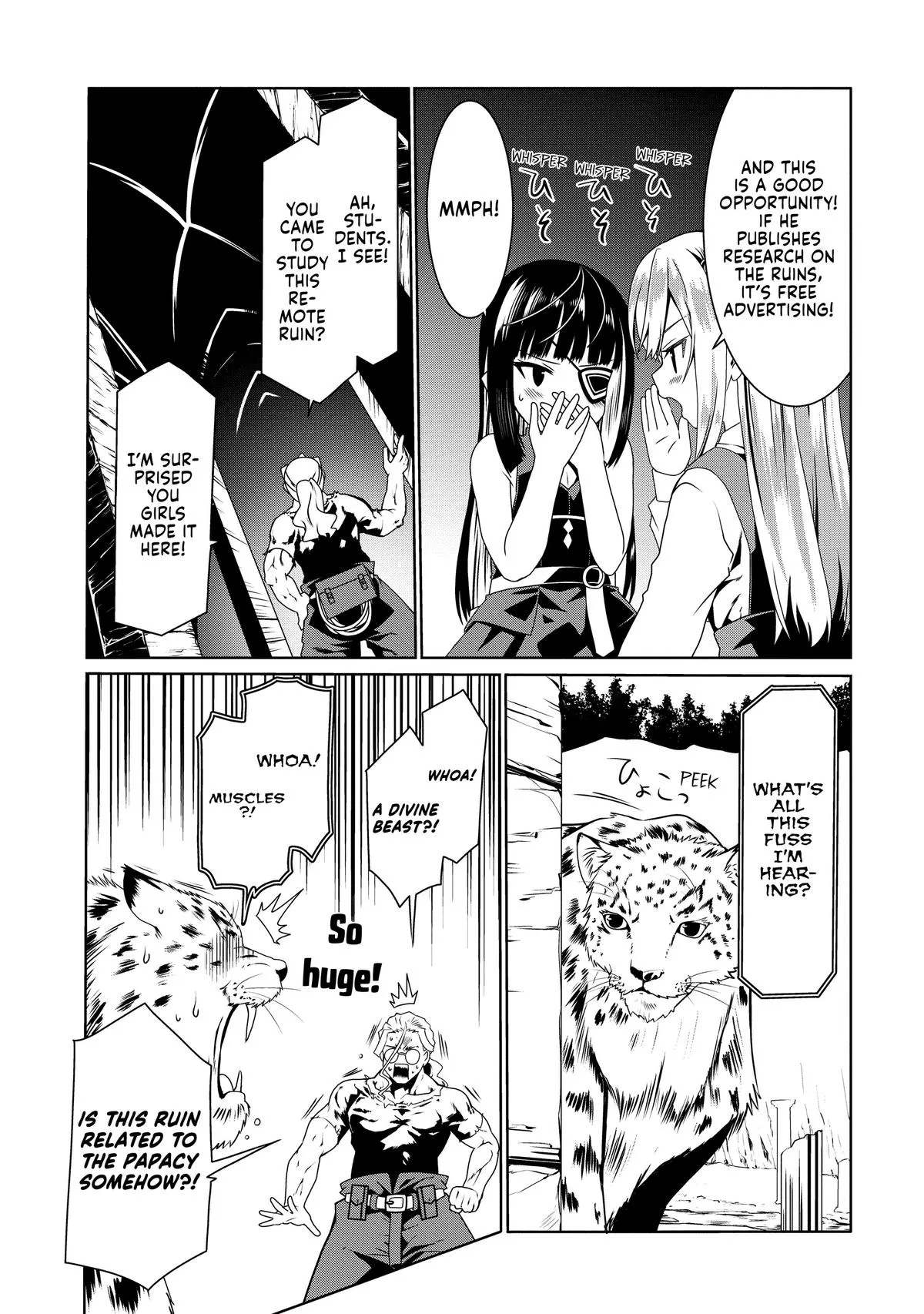 Read The Invincible Little Lady chapter 59 image 5 on Lezhin