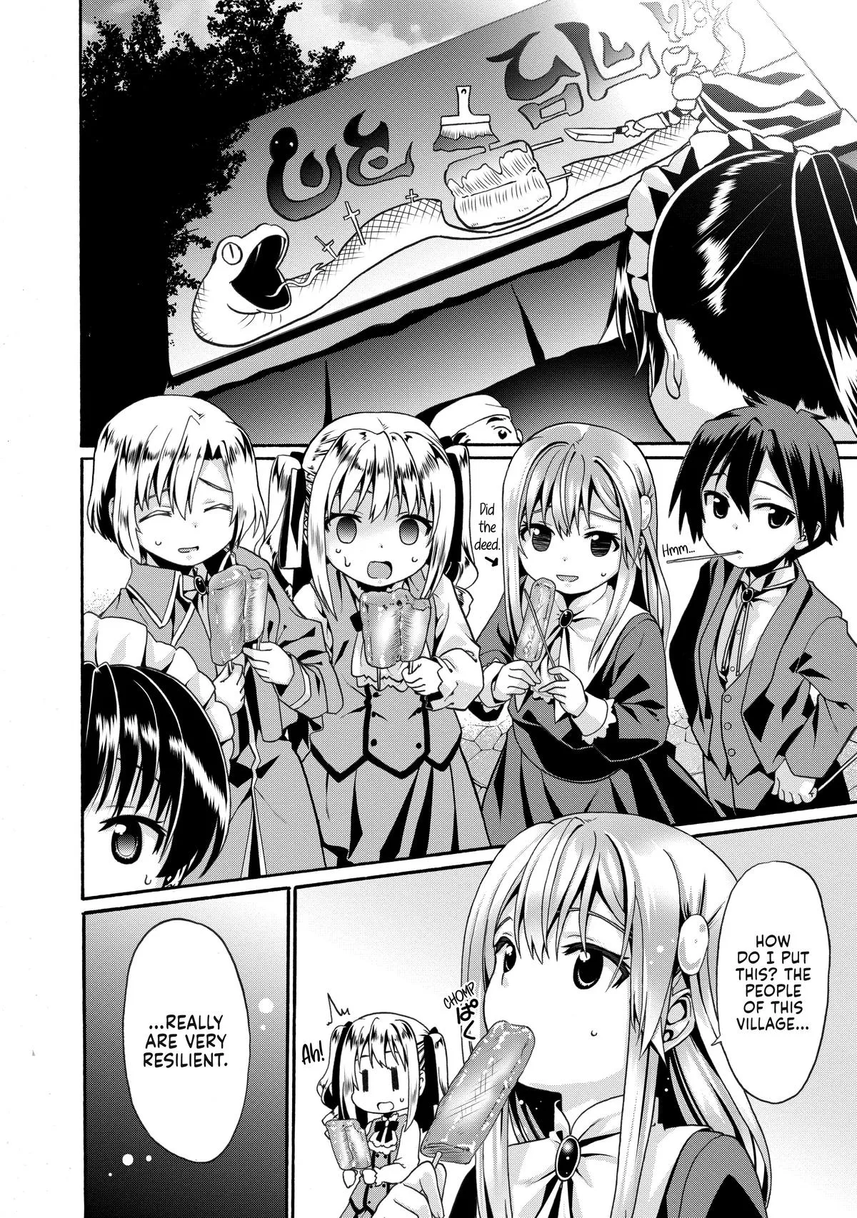 Read The Invincible Little Lady chapter 6 image 13 on Lezhin