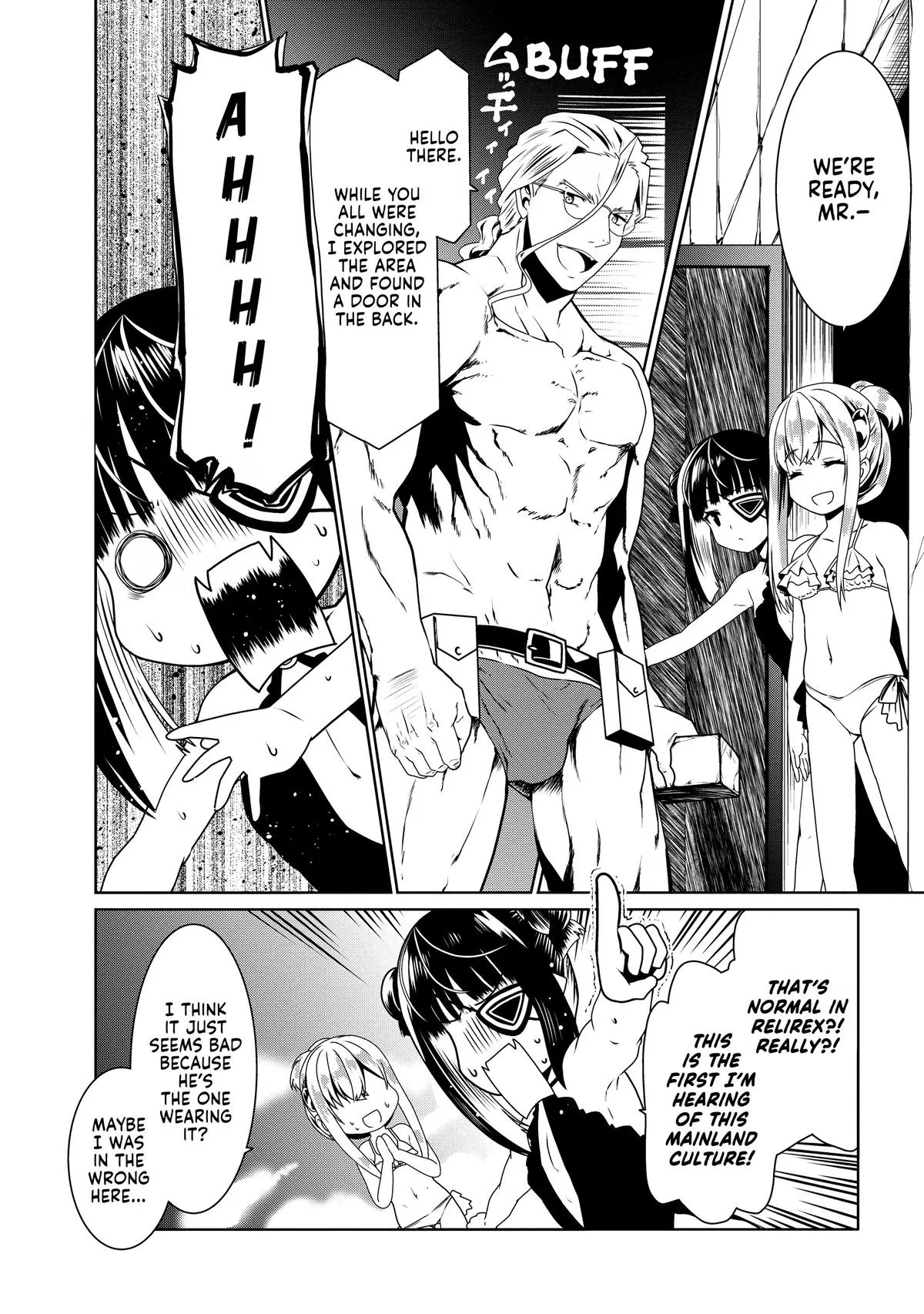Read The Invincible Little Lady chapter 60 image 5 on Lezhin