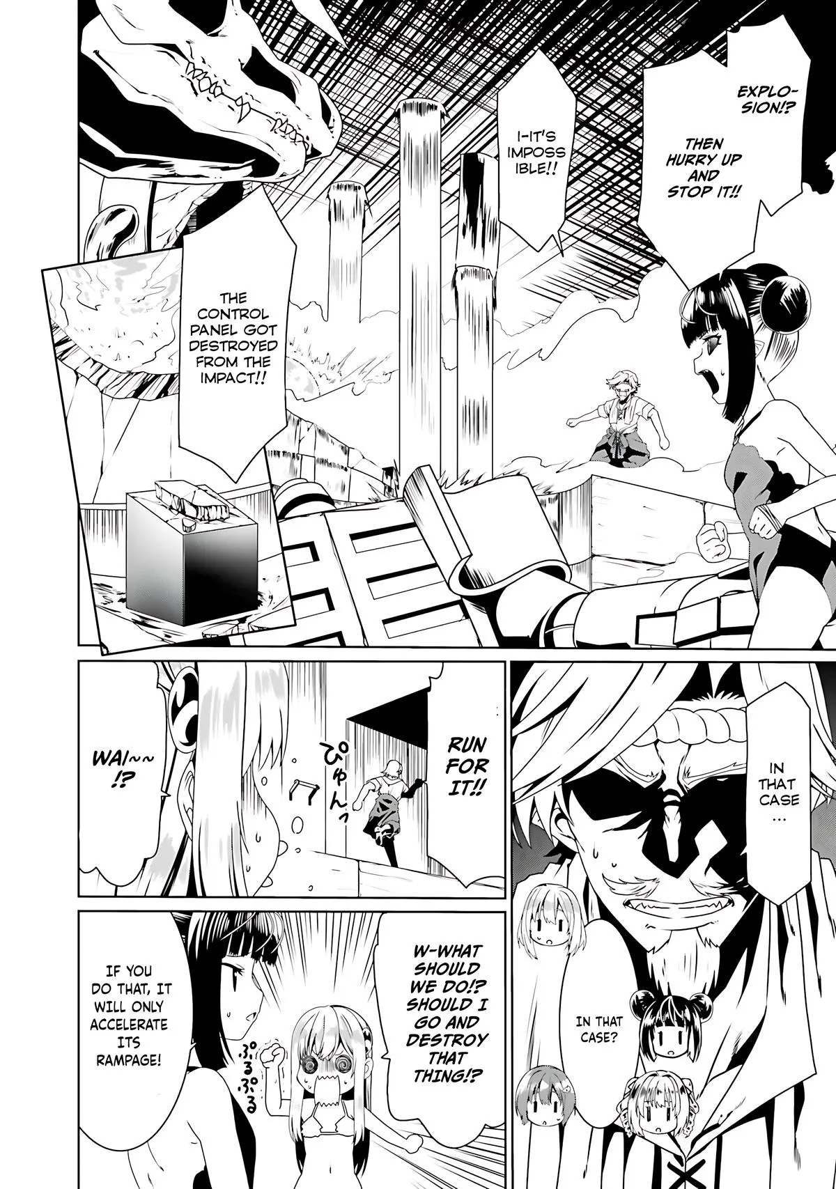 Read The Invincible Little Lady chapter 66 image 2 on Lezhin