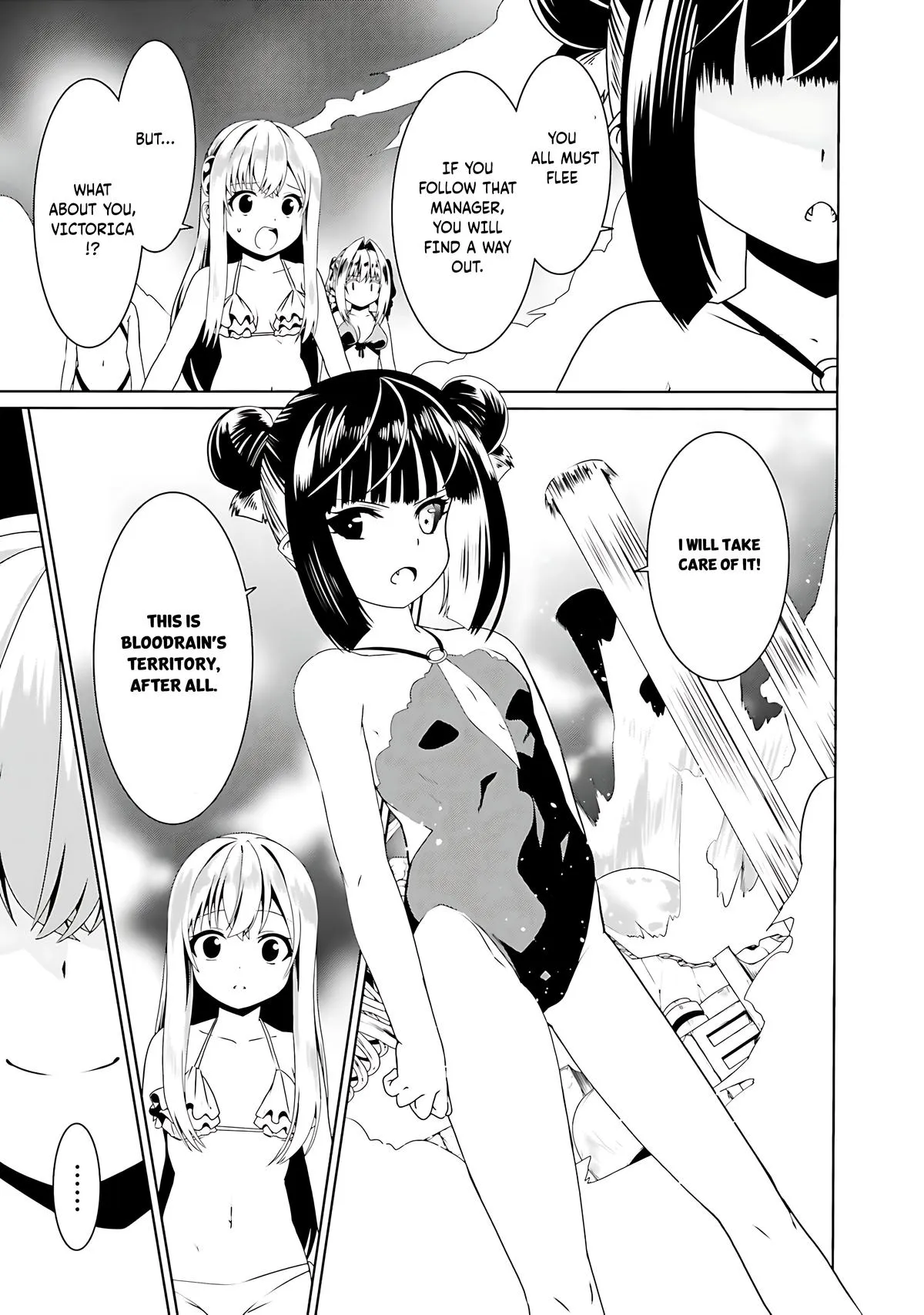 Read The Invincible Little Lady chapter 66 image 3 on Lezhin