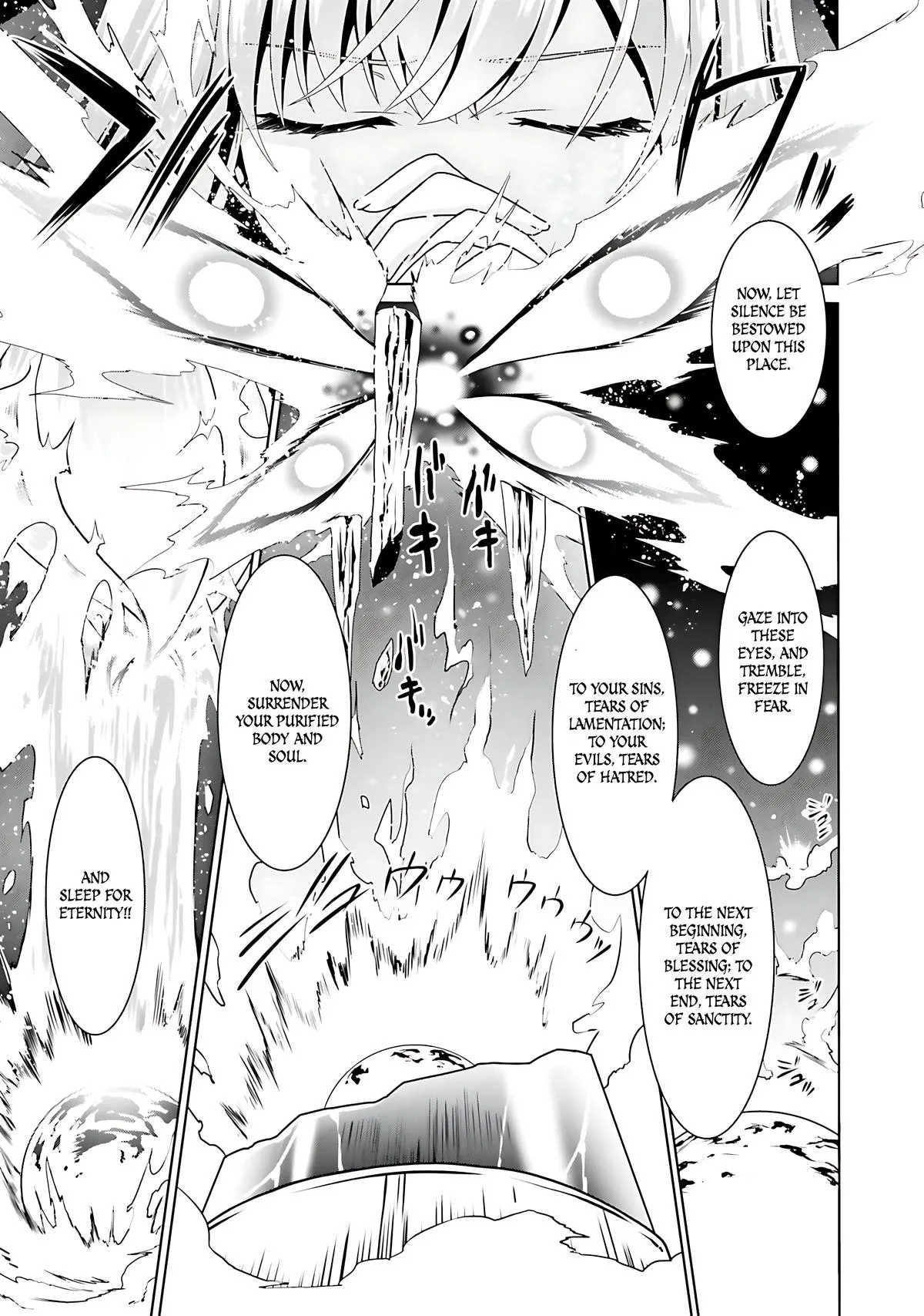 Read The Invincible Little Lady chapter 66 image 7 on Lezhin