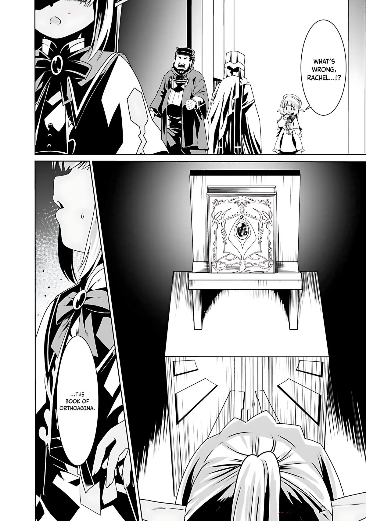 Read The Invincible Little Lady chapter 67 image 16 on Lezhin