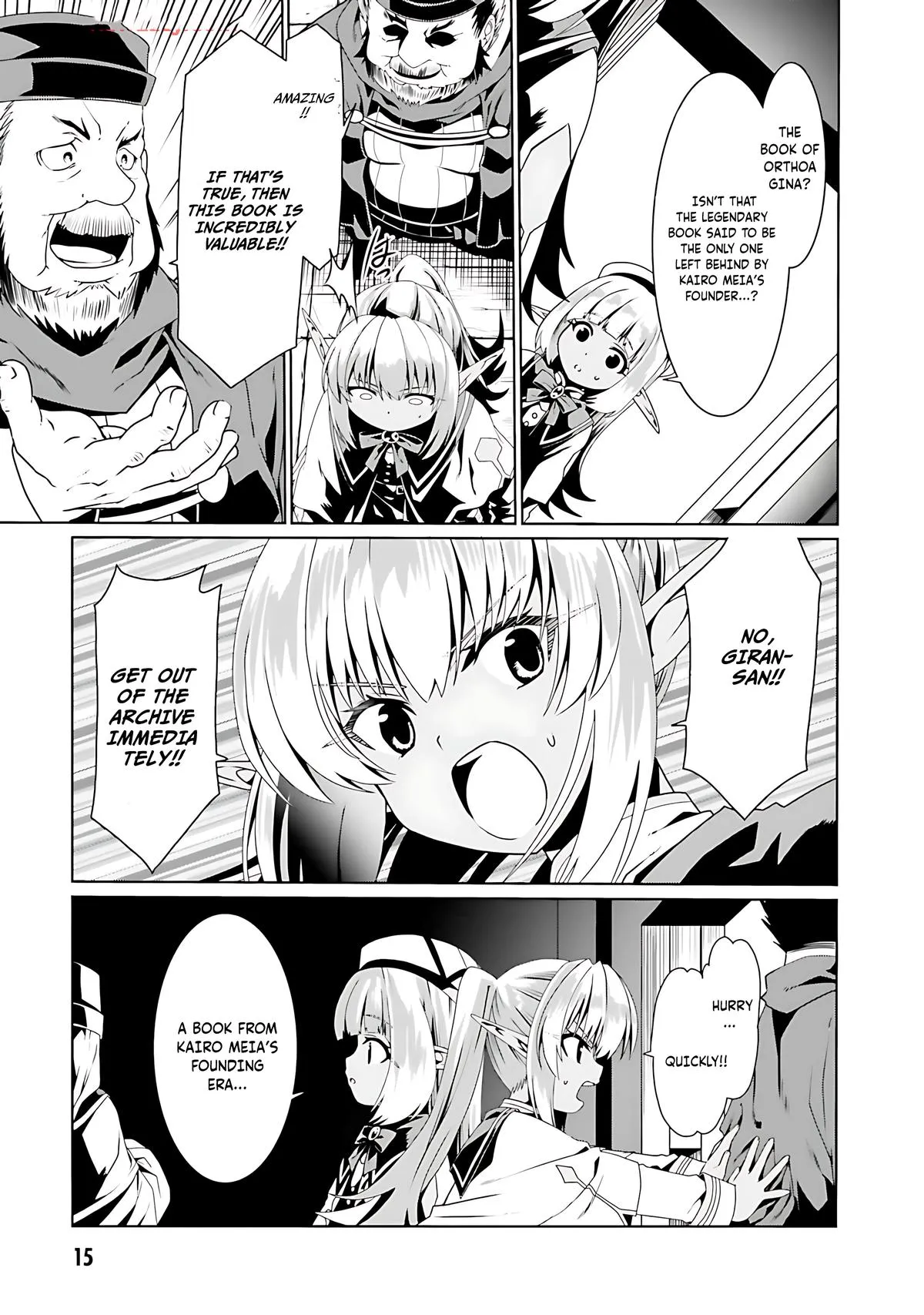 Read The Invincible Little Lady chapter 67 image 17 on Lezhin