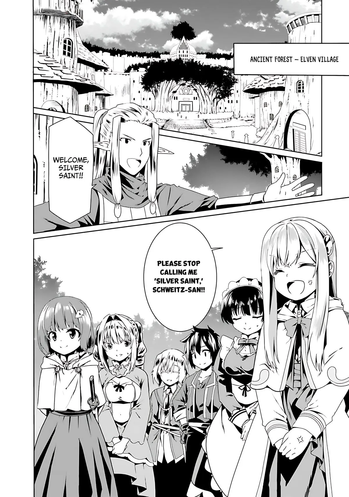 Read The Invincible Little Lady chapter 67 image 20 on Lezhin
