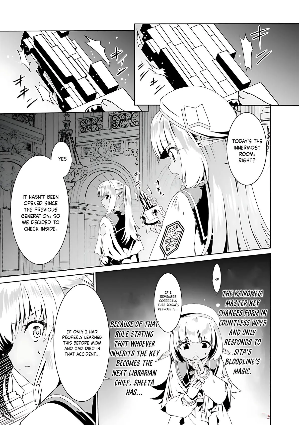 Read The Invincible Little Lady chapter 67 image 7 on Lezhin