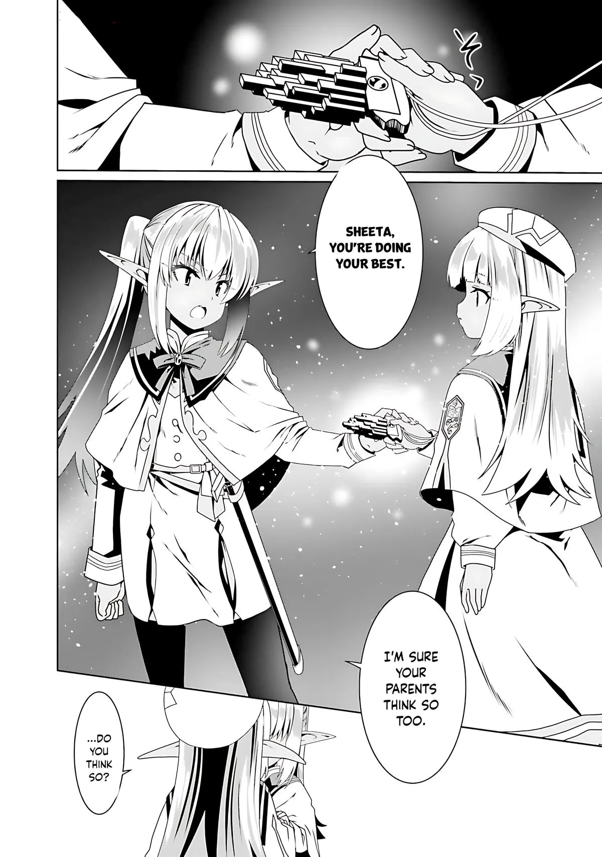 Read The Invincible Little Lady chapter 67 image 8 on Lezhin