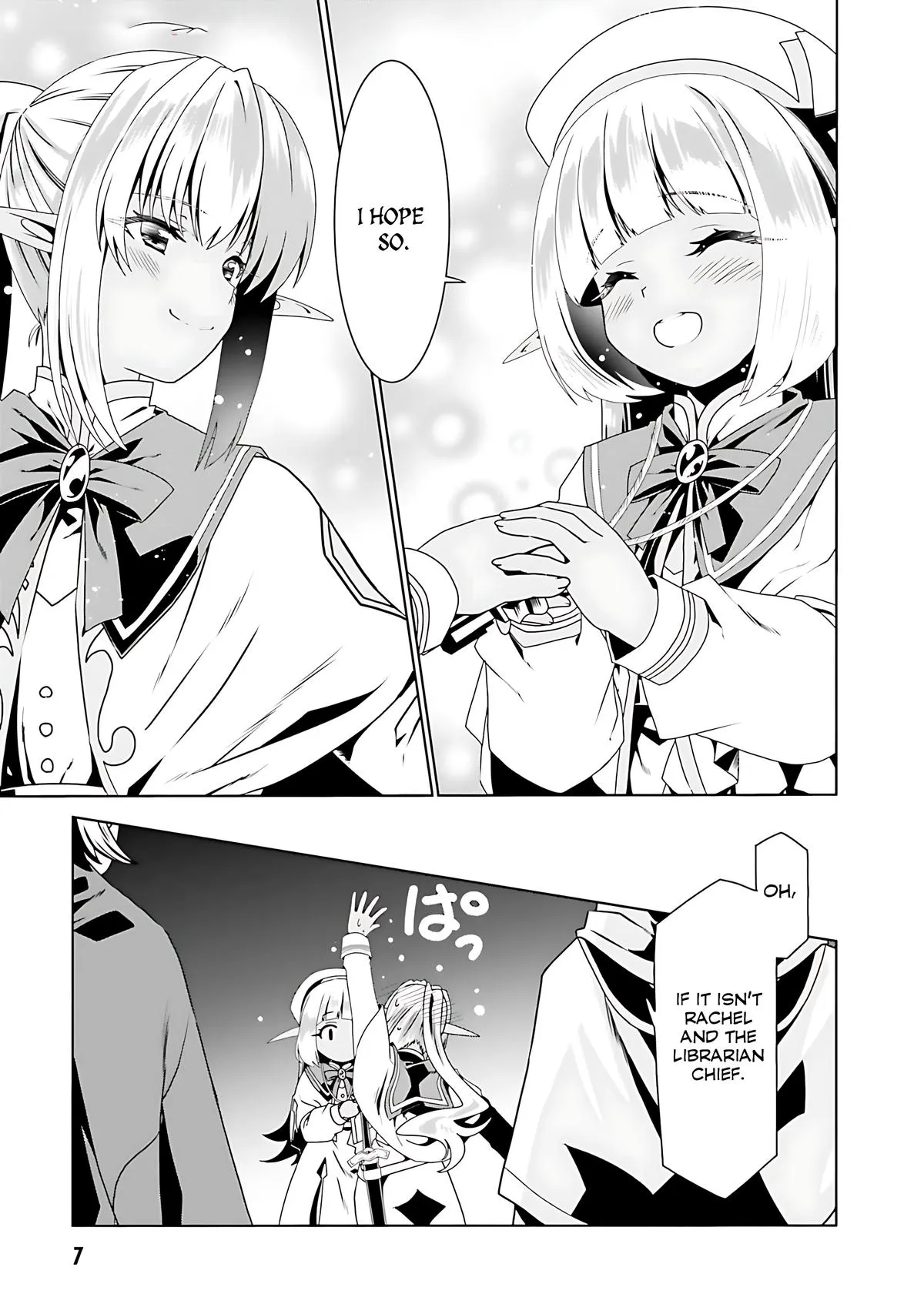 Read The Invincible Little Lady chapter 67 image 9 on Lezhin