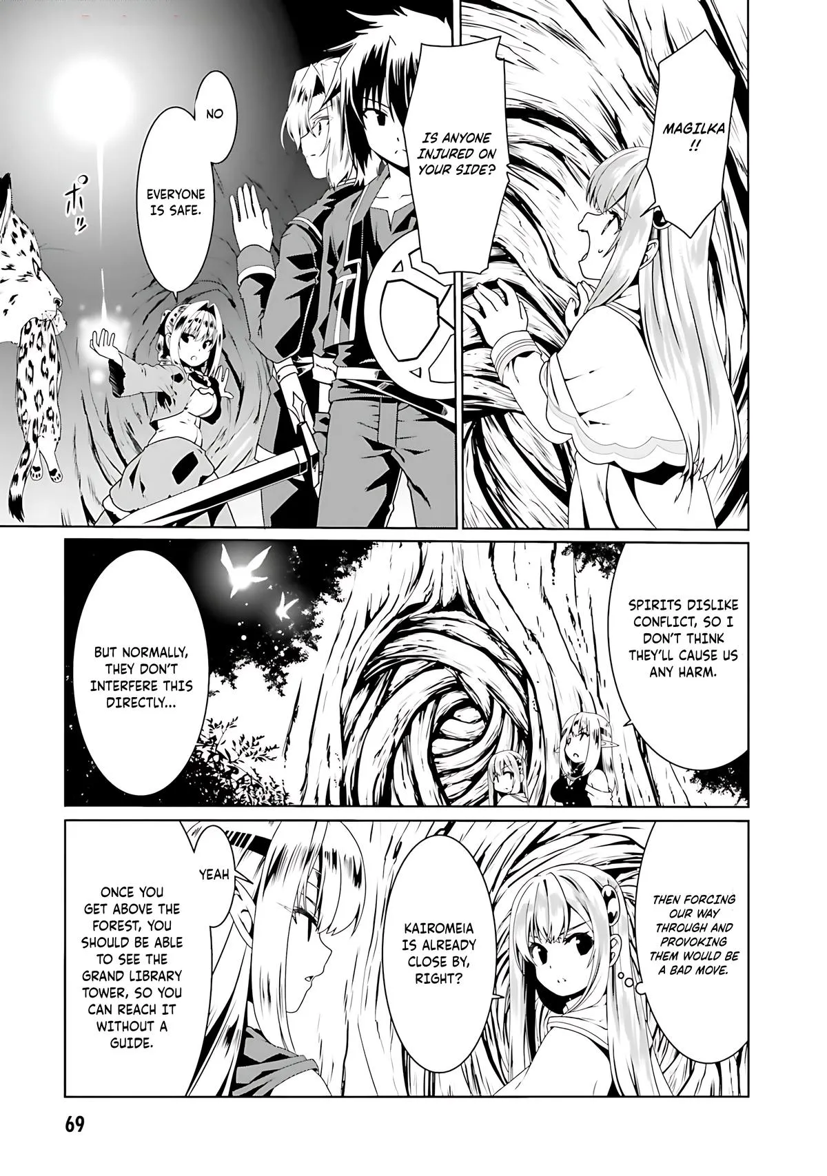 Read The Invincible Little Lady chapter 69 image 14 on Lezhin