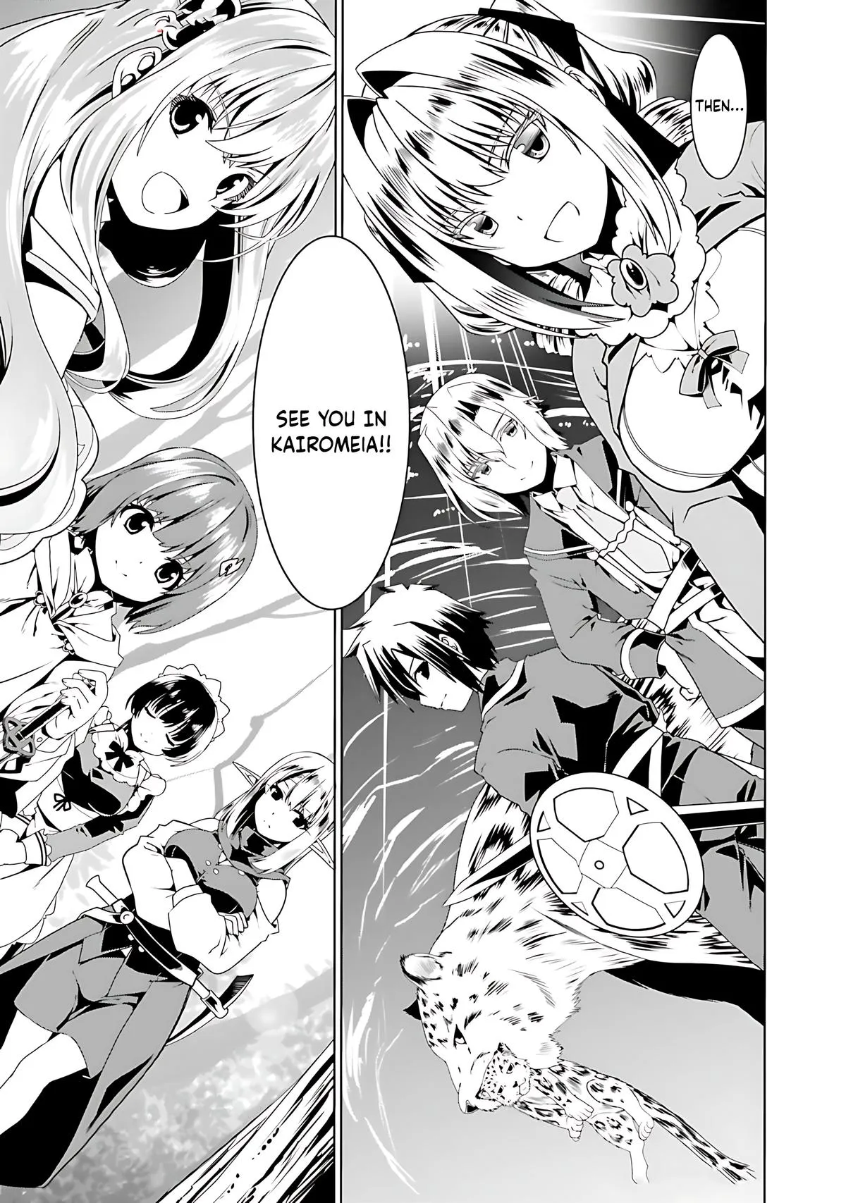 Read The Invincible Little Lady chapter 69 image 18 on Lezhin