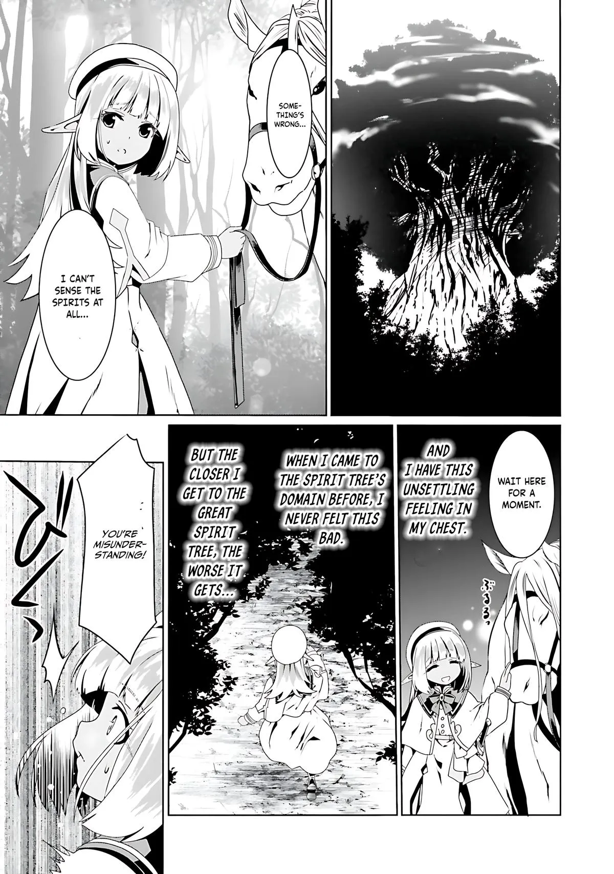 Read The Invincible Little Lady chapter 69 image 22 on Lezhin