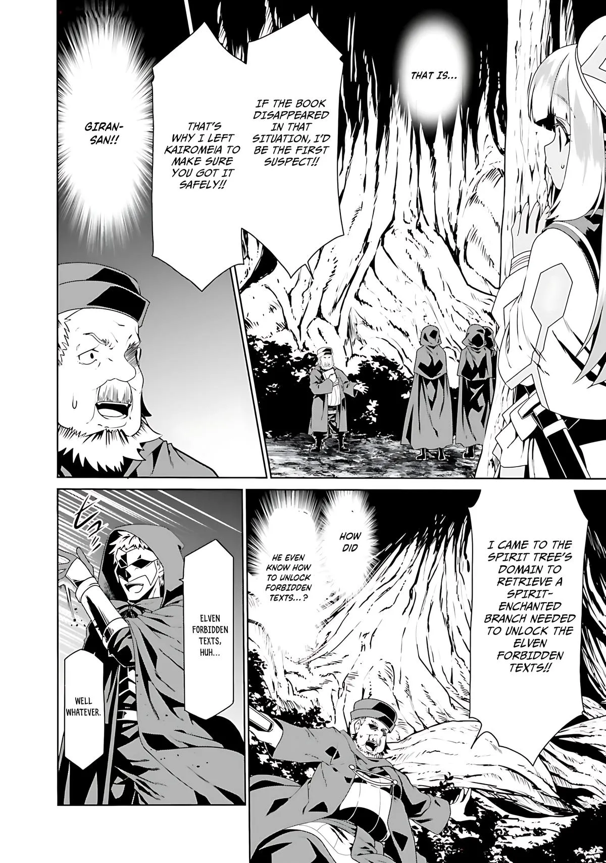 Read The Invincible Little Lady chapter 69 image 23 on Lezhin