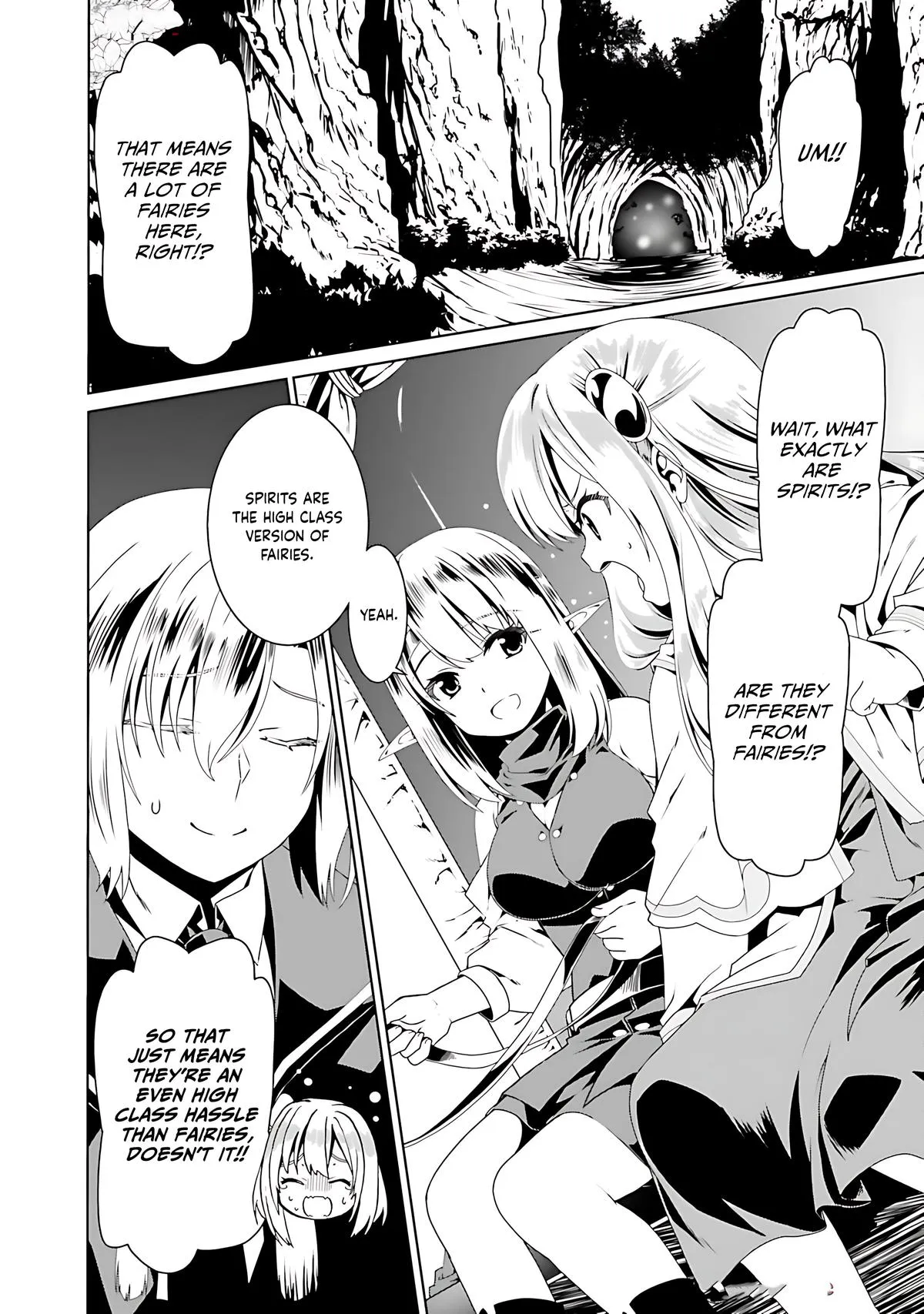 Read The Invincible Little Lady chapter 69 image 3 on Lezhin