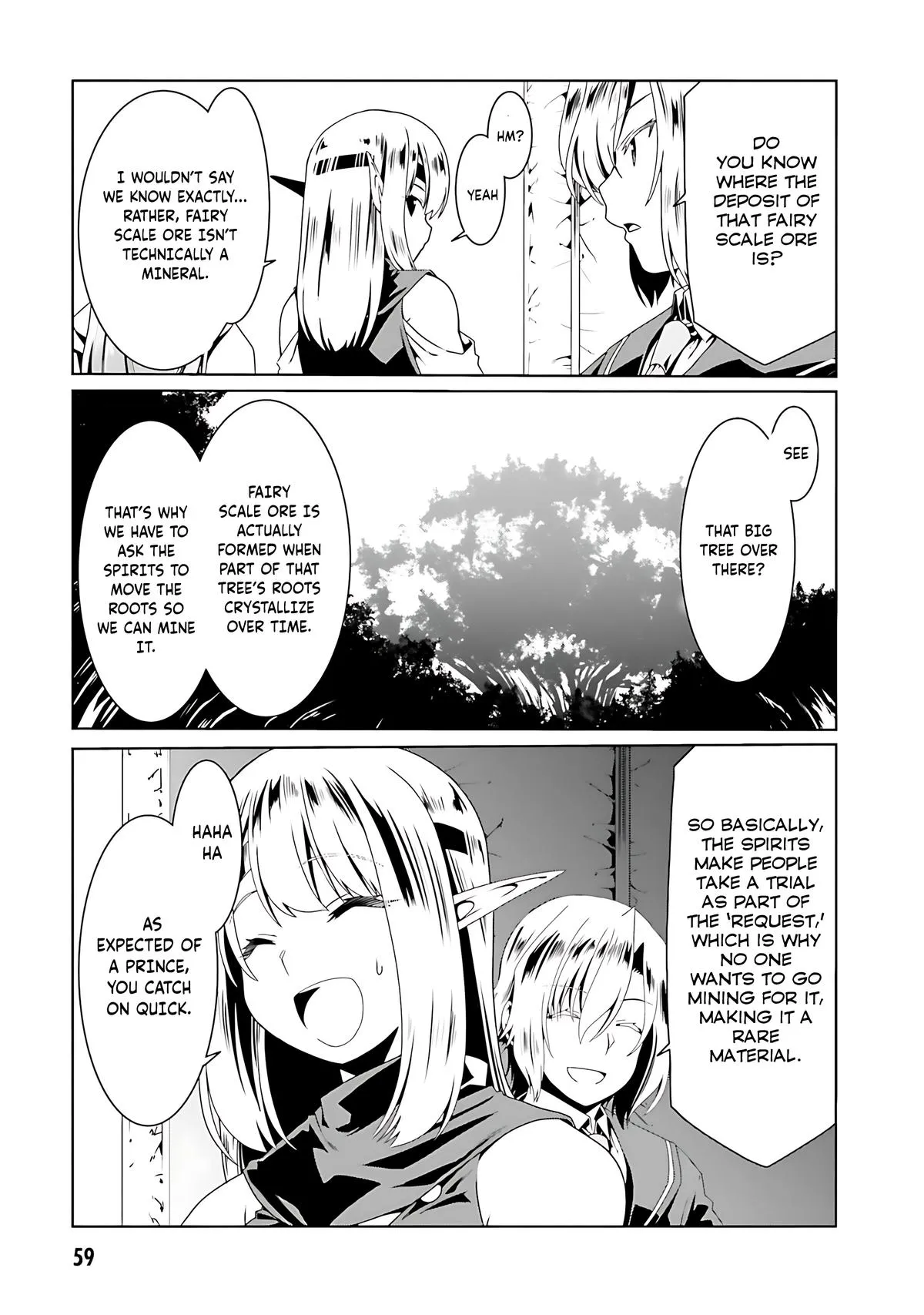 Read The Invincible Little Lady chapter 69 image 4 on Lezhin