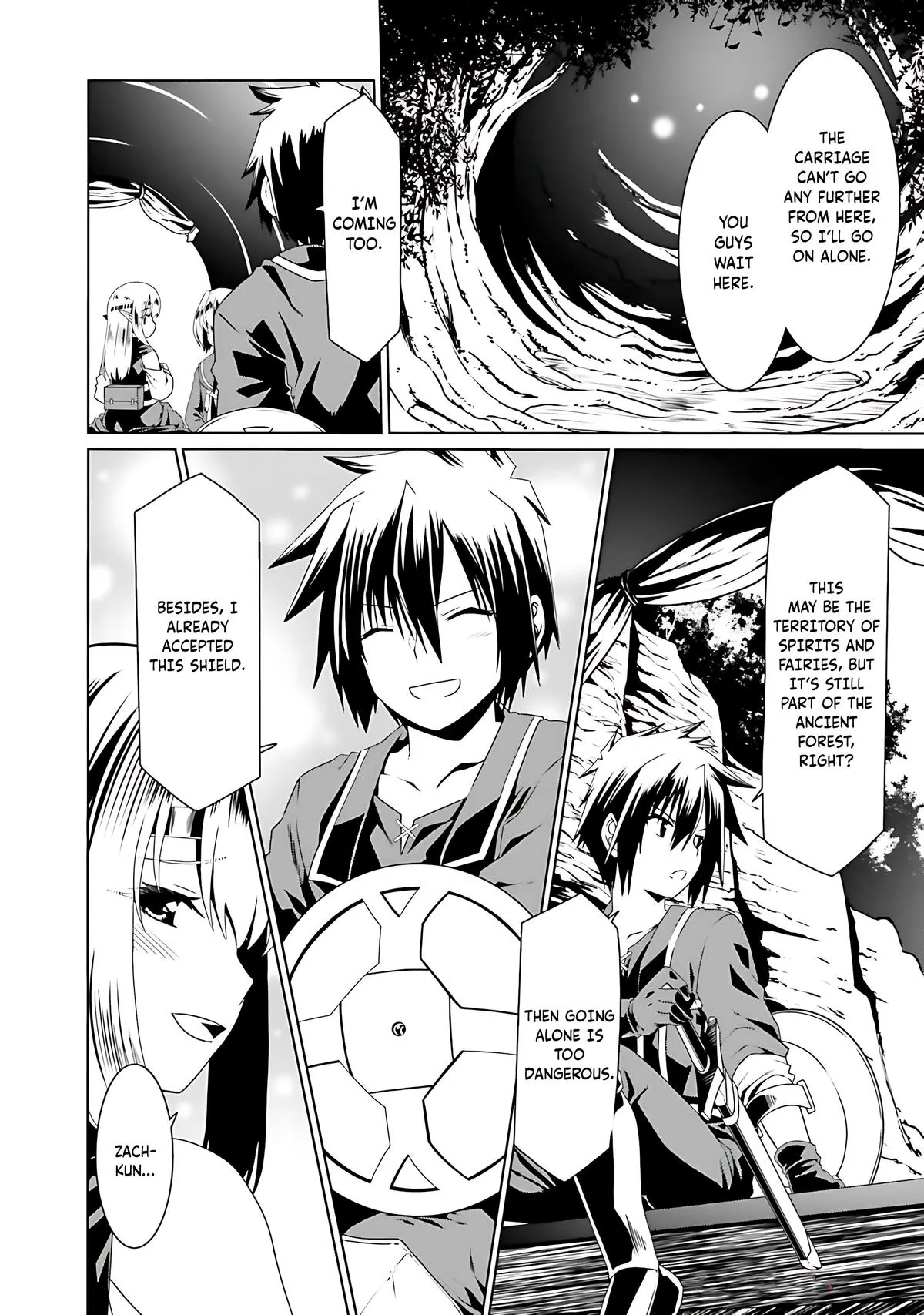 Read The Invincible Little Lady chapter 69 image 5 on Lezhin