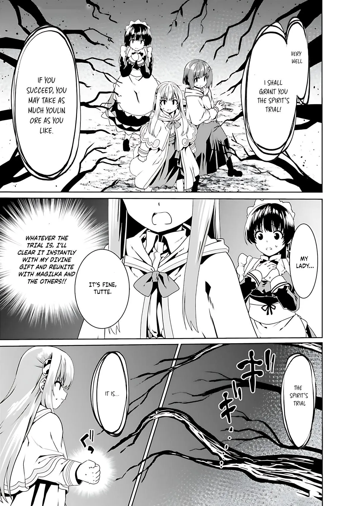 Read The Invincible Little Lady chapter 70 image 11 on Lezhin