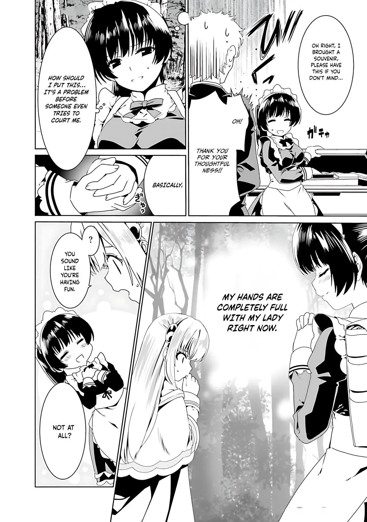 Read The Invincible Little Lady chapter 70 image 16 on Lezhin