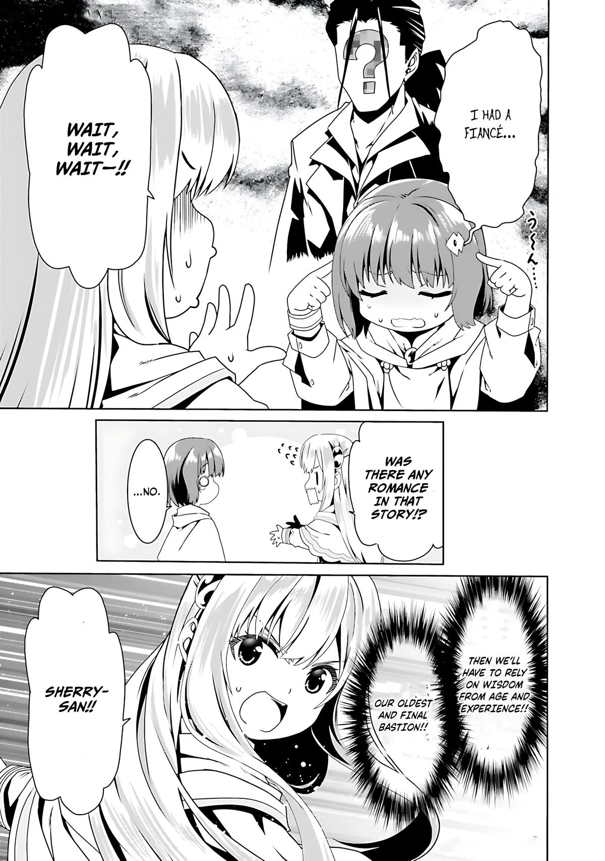 Read The Invincible Little Lady chapter 70 image 19 on Lezhin