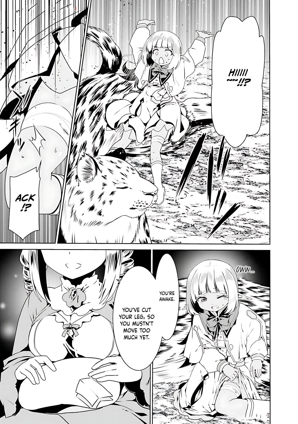 Read The Invincible Little Lady chapter 70 image 25 on Lezhin