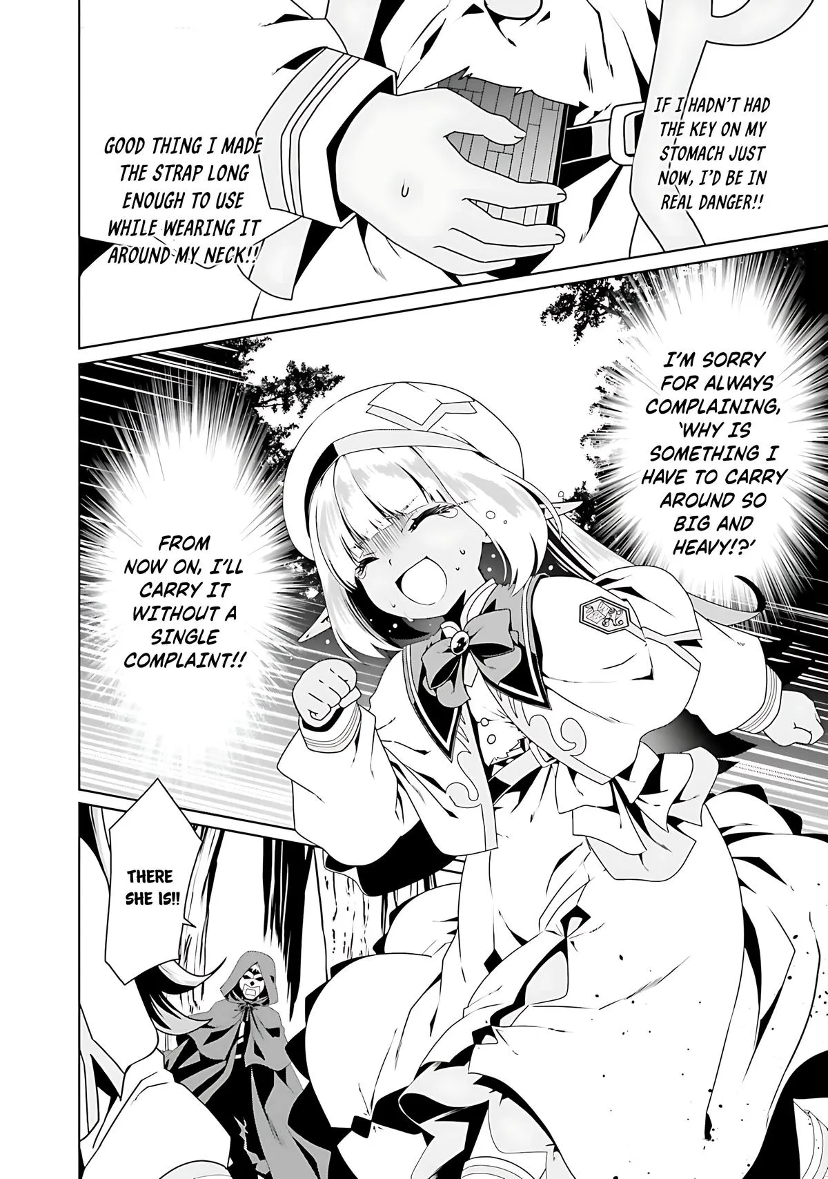 Read The Invincible Little Lady chapter 70 image 4 on Lezhin