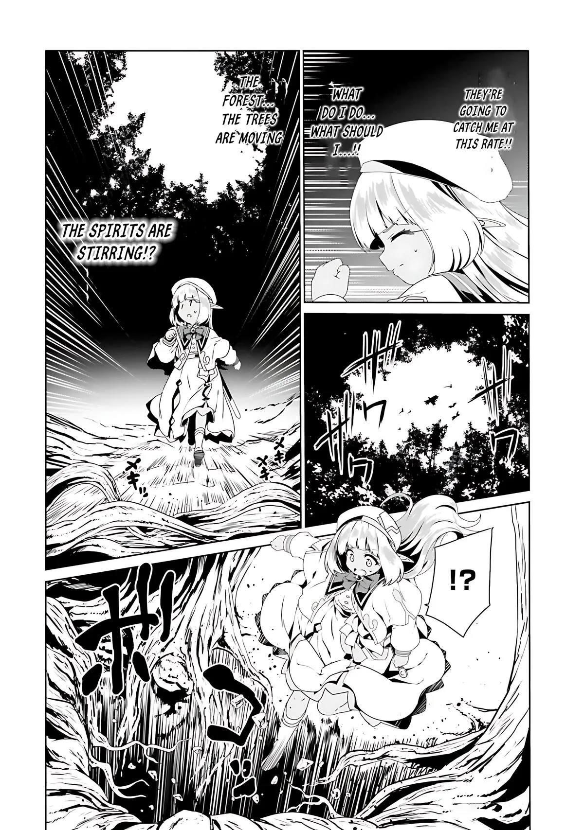 Read The Invincible Little Lady chapter 70 image 5 on Lezhin