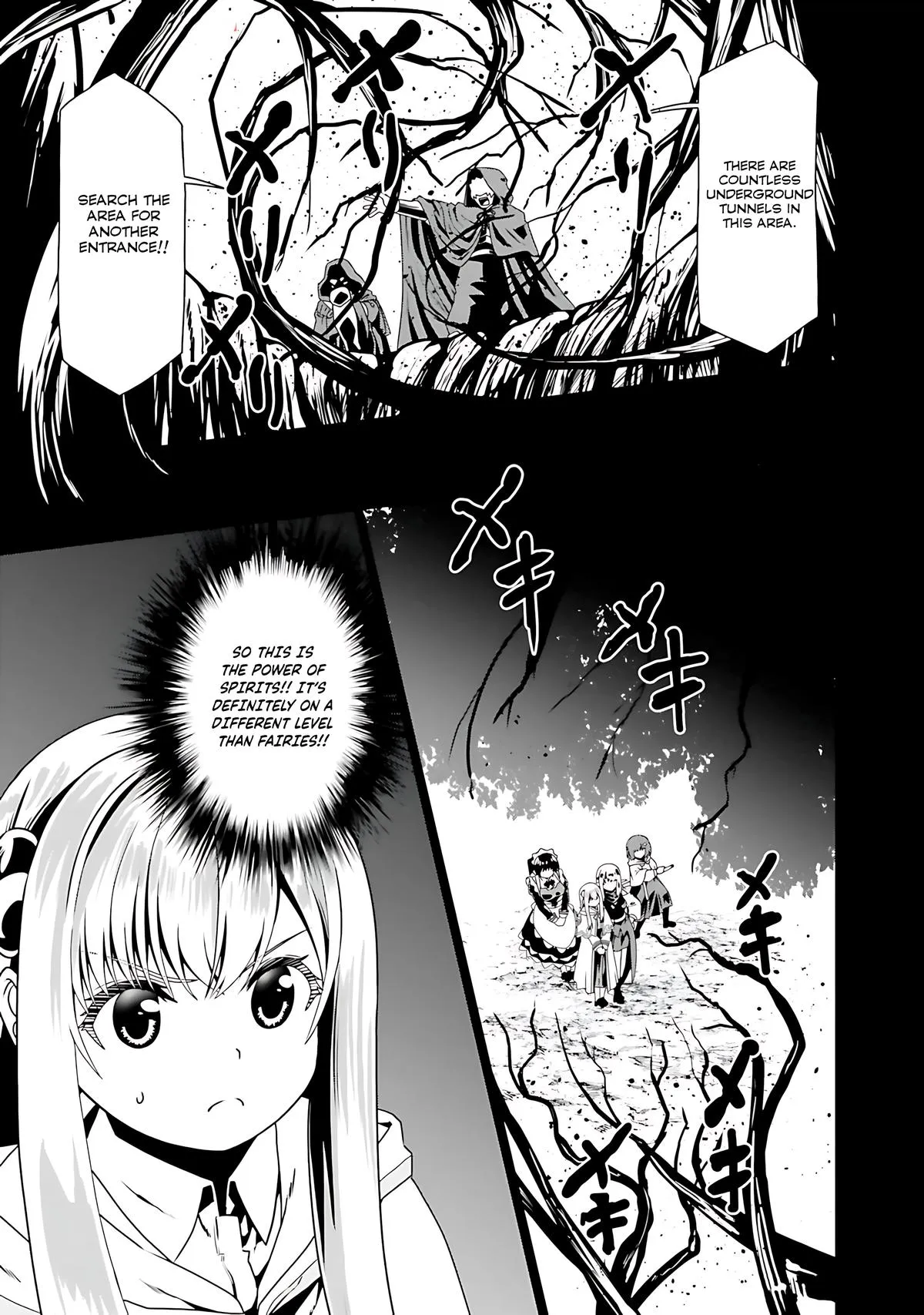 Read The Invincible Little Lady chapter 70 image 7 on Lezhin
