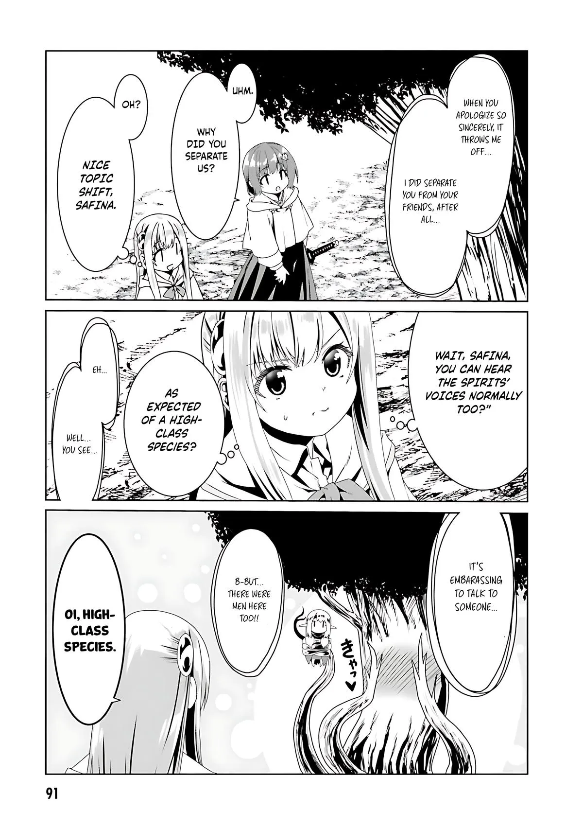 Read The Invincible Little Lady chapter 70 image 9 on Lezhin