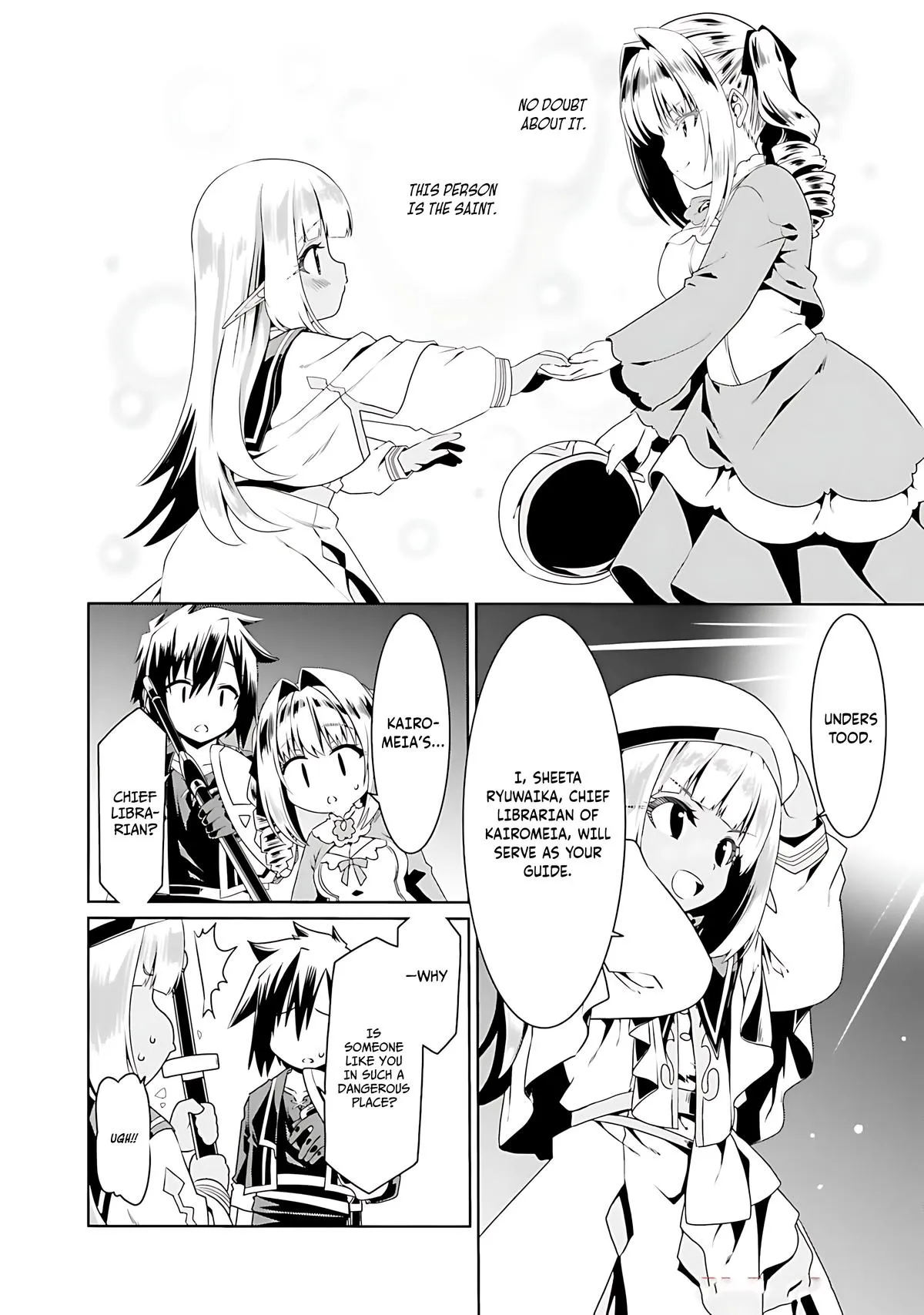 Read The Invincible Little Lady chapter 71 image 10 on Lezhin
