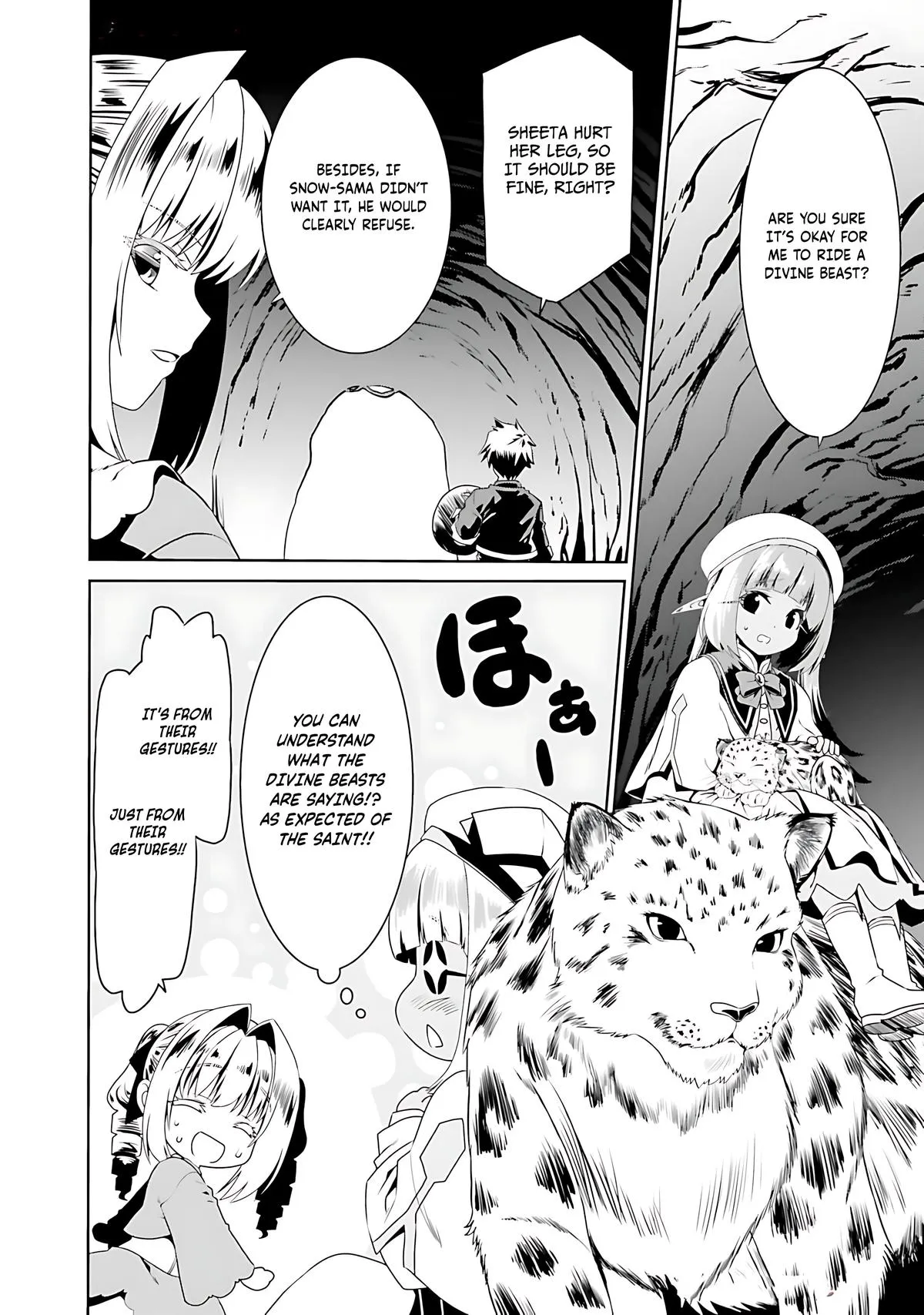 Read The Invincible Little Lady chapter 71 image 12 on Lezhin