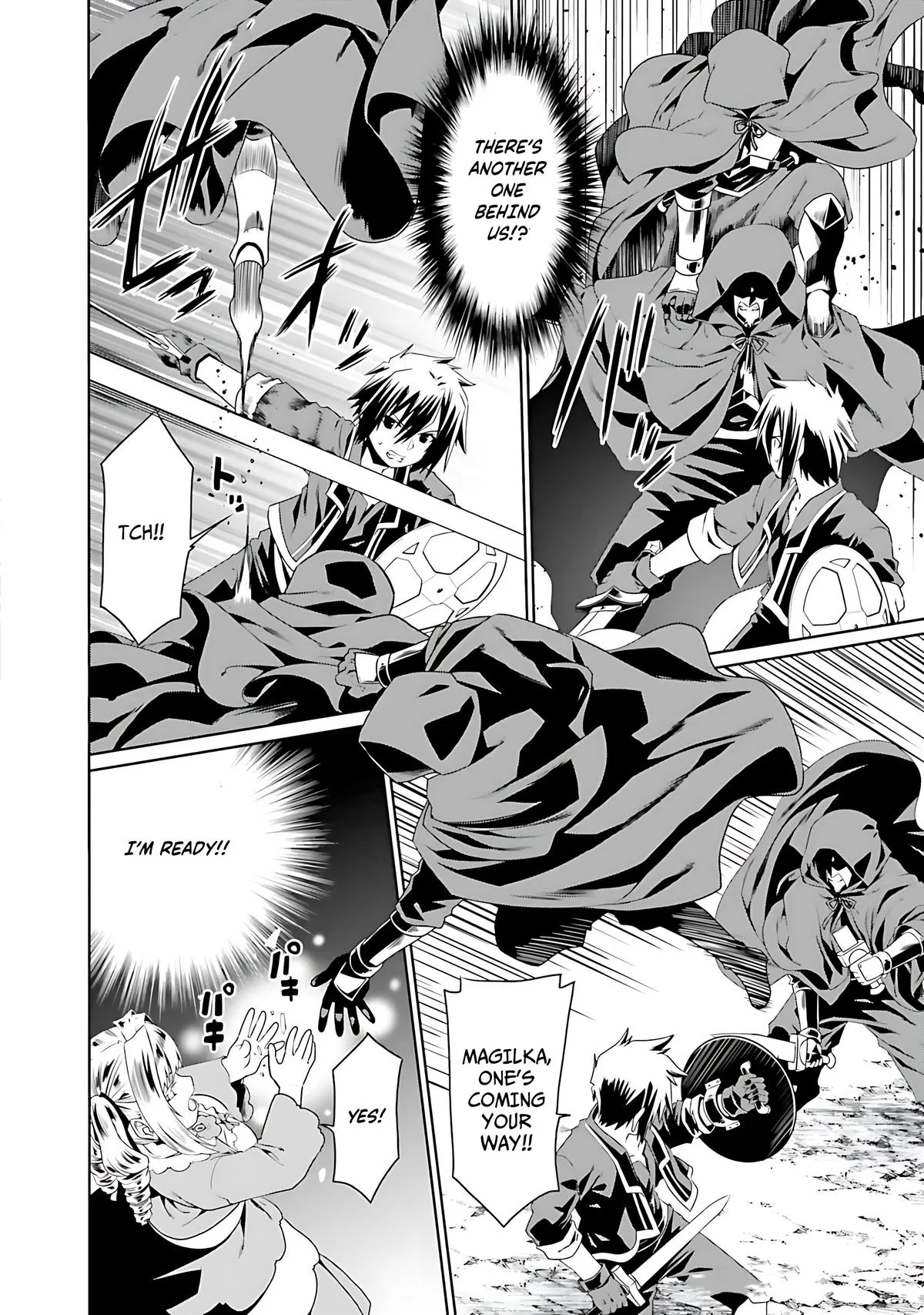 Read The Invincible Little Lady chapter 71 image 16 on Lezhin