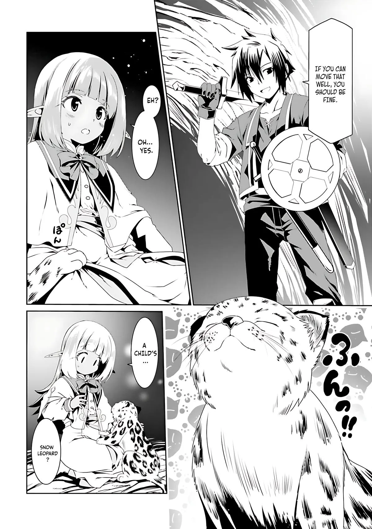 Read The Invincible Little Lady chapter 71 image 2 on Lezhin