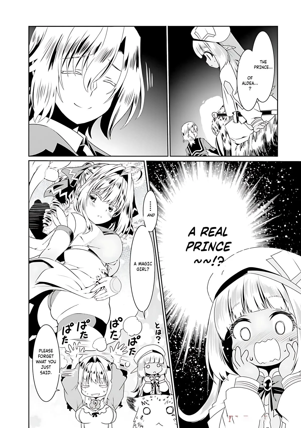 Read The Invincible Little Lady chapter 71 image 20 on Lezhin