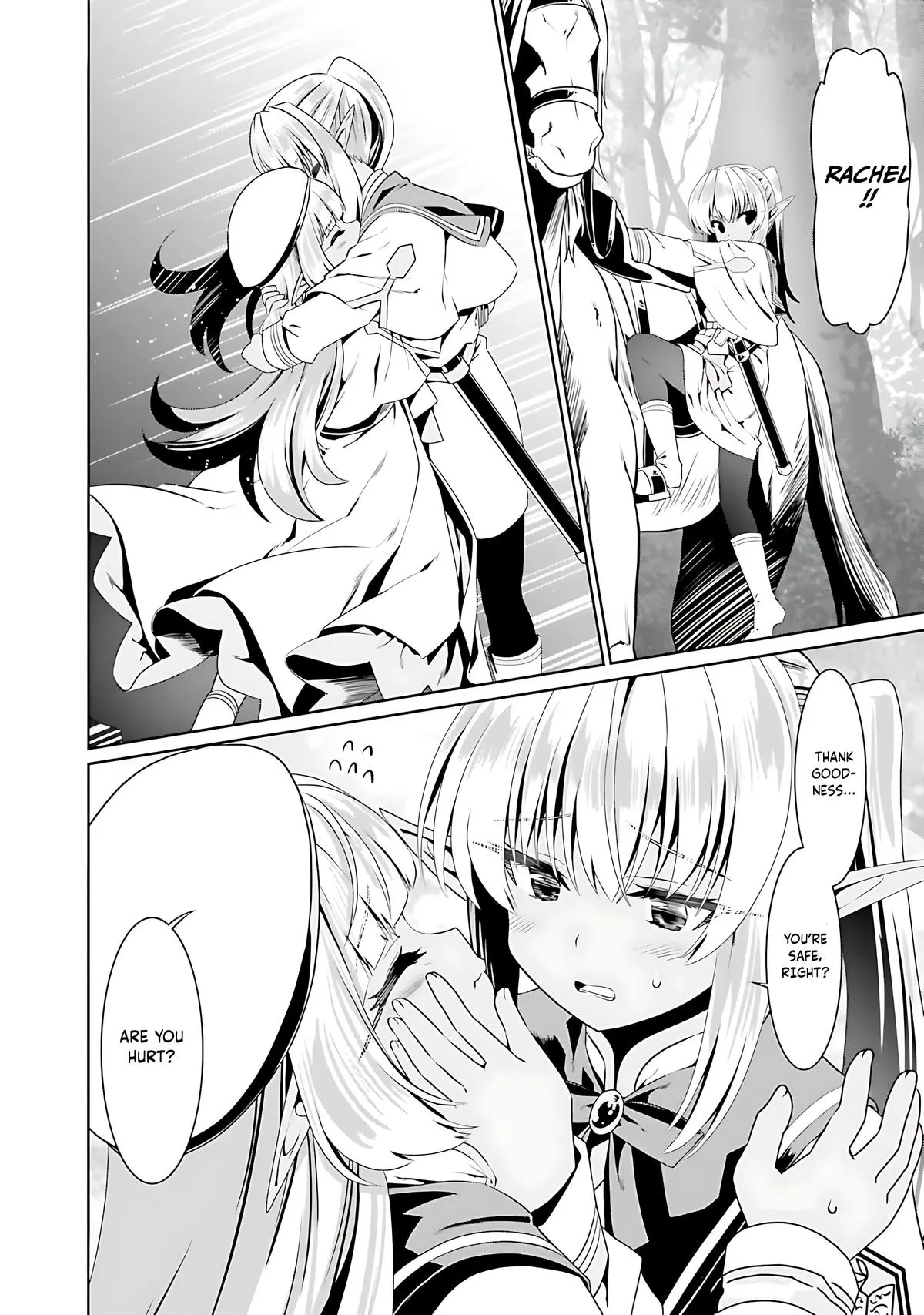 Read The Invincible Little Lady chapter 71 image 22 on Lezhin