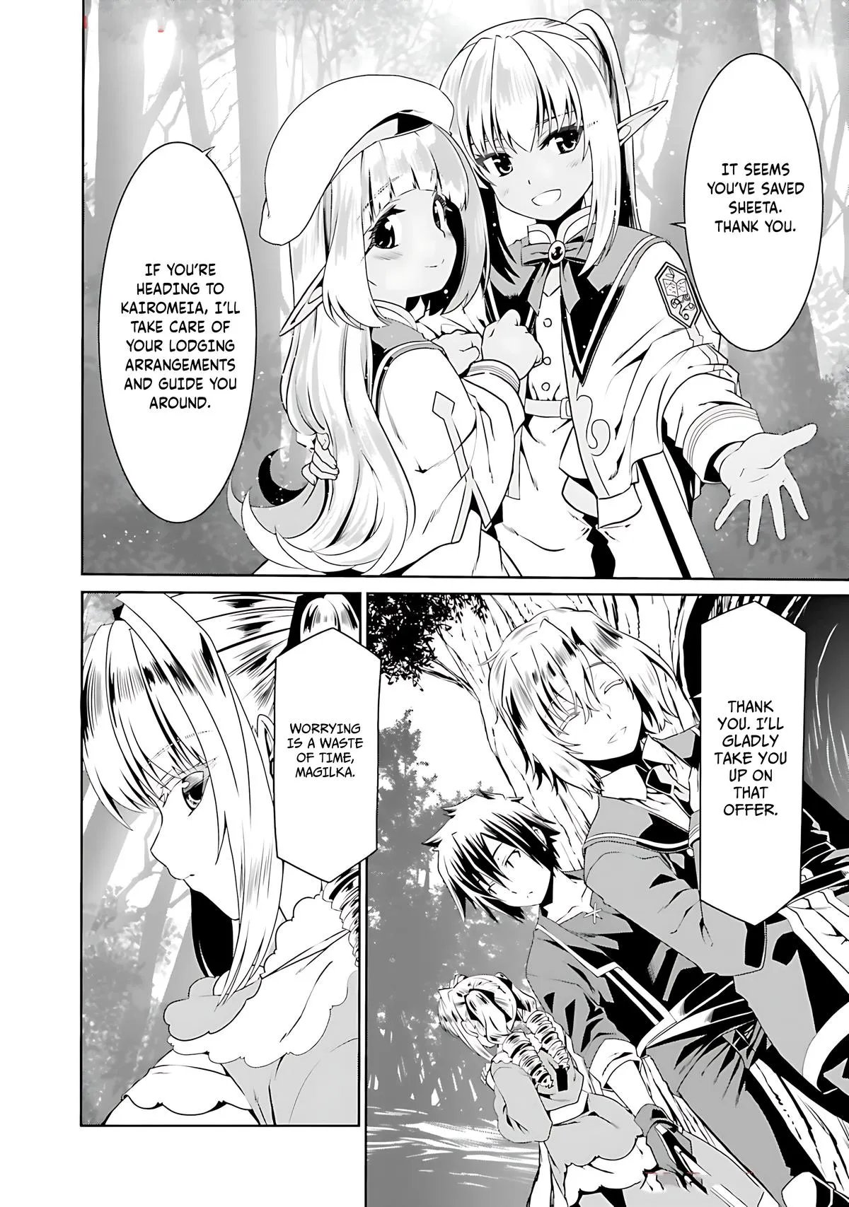 Read The Invincible Little Lady chapter 71 image 24 on Lezhin