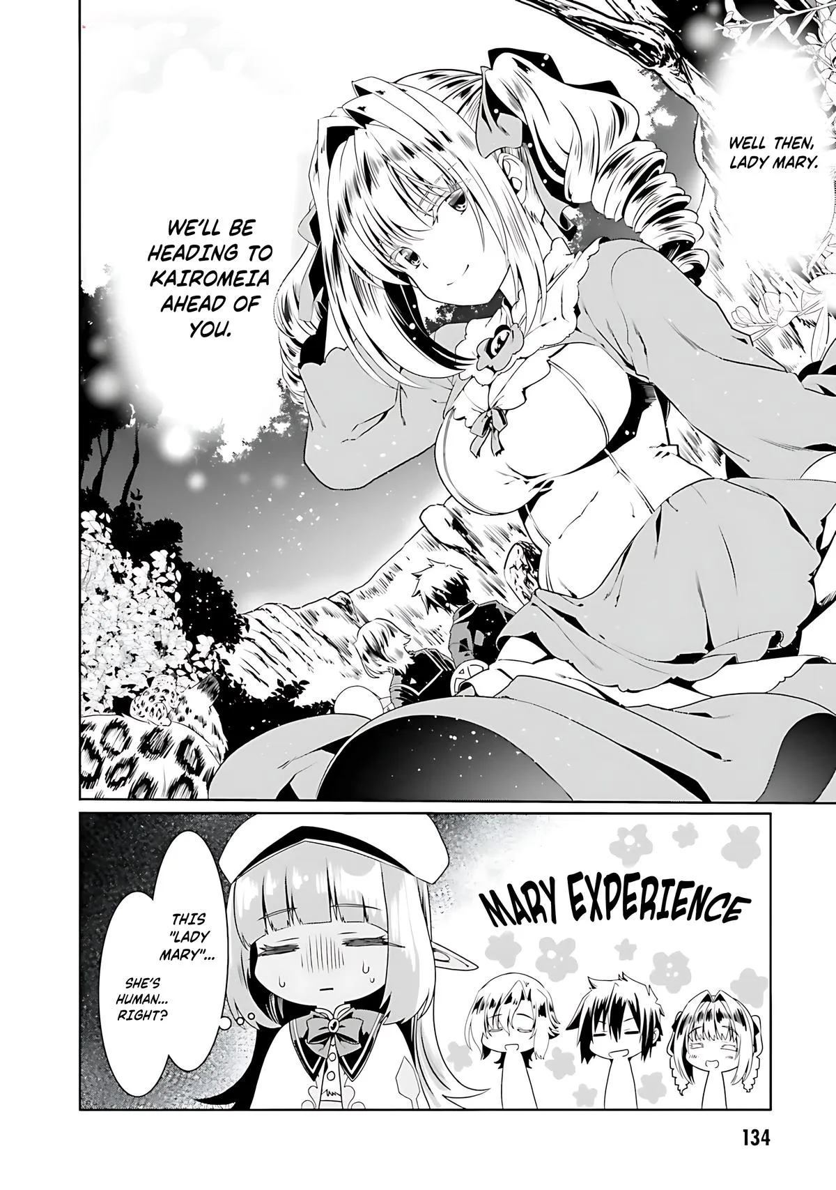 Read The Invincible Little Lady chapter 71 image 26 on Lezhin