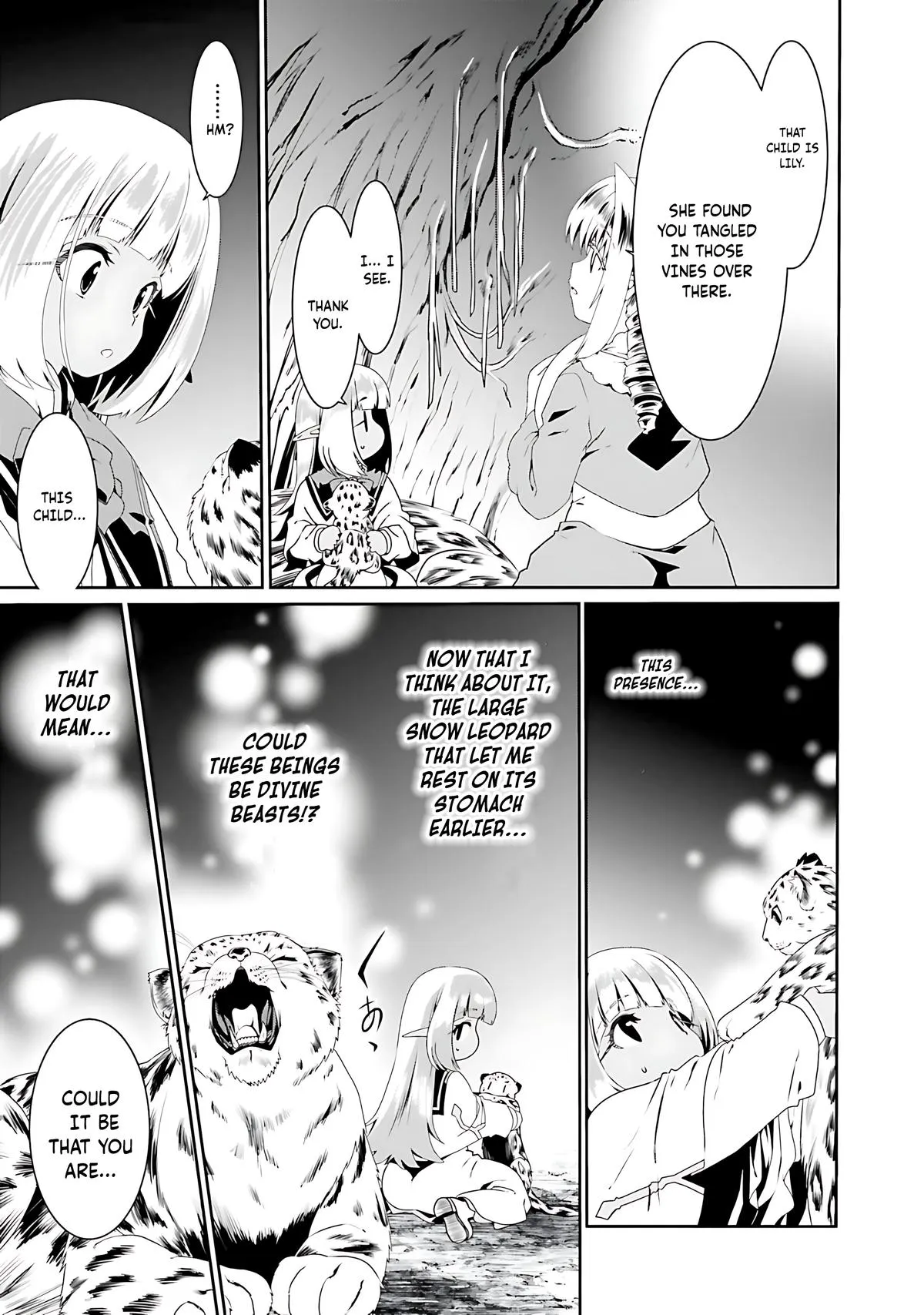 Read The Invincible Little Lady chapter 71 image 3 on Lezhin