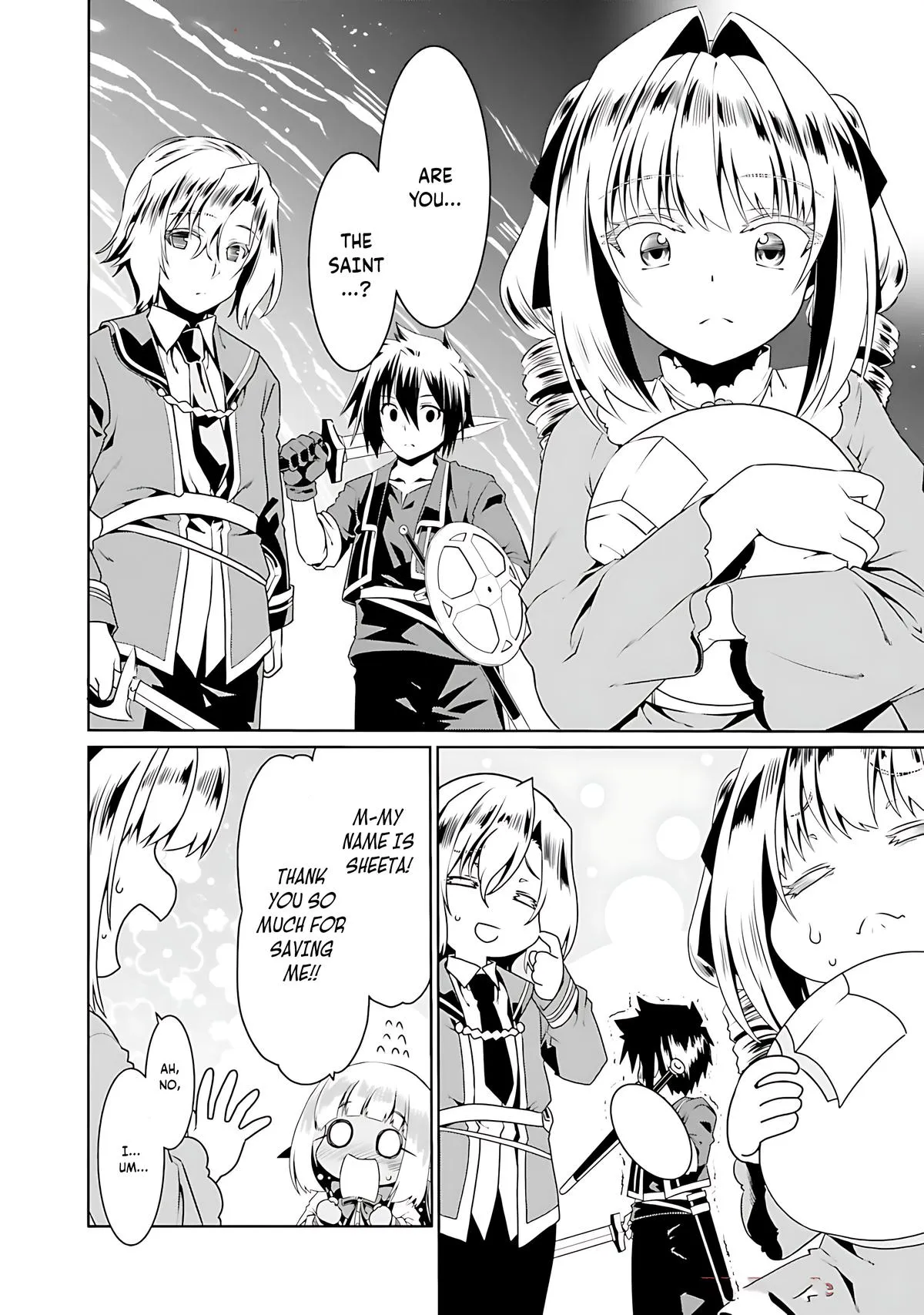Read The Invincible Little Lady chapter 71 image 4 on Lezhin