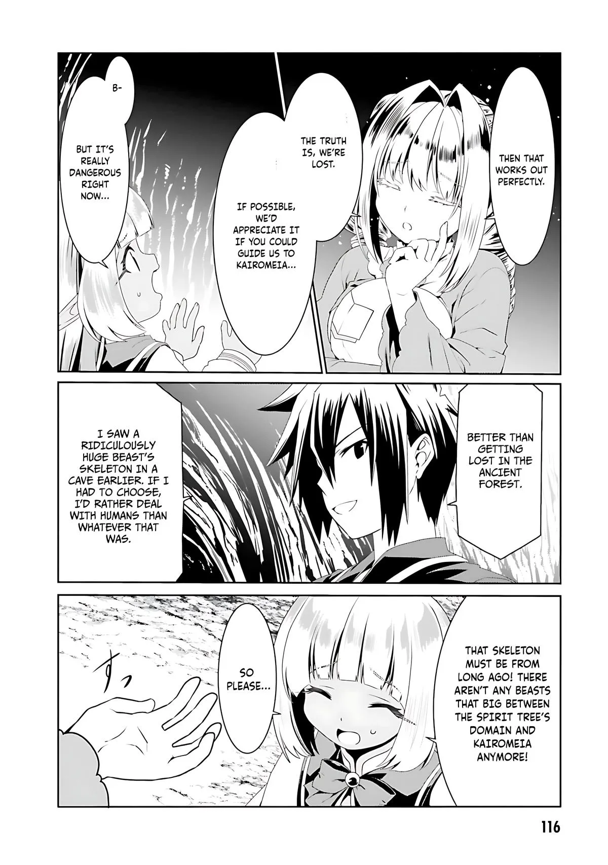 Read The Invincible Little Lady chapter 71 image 8 on Lezhin