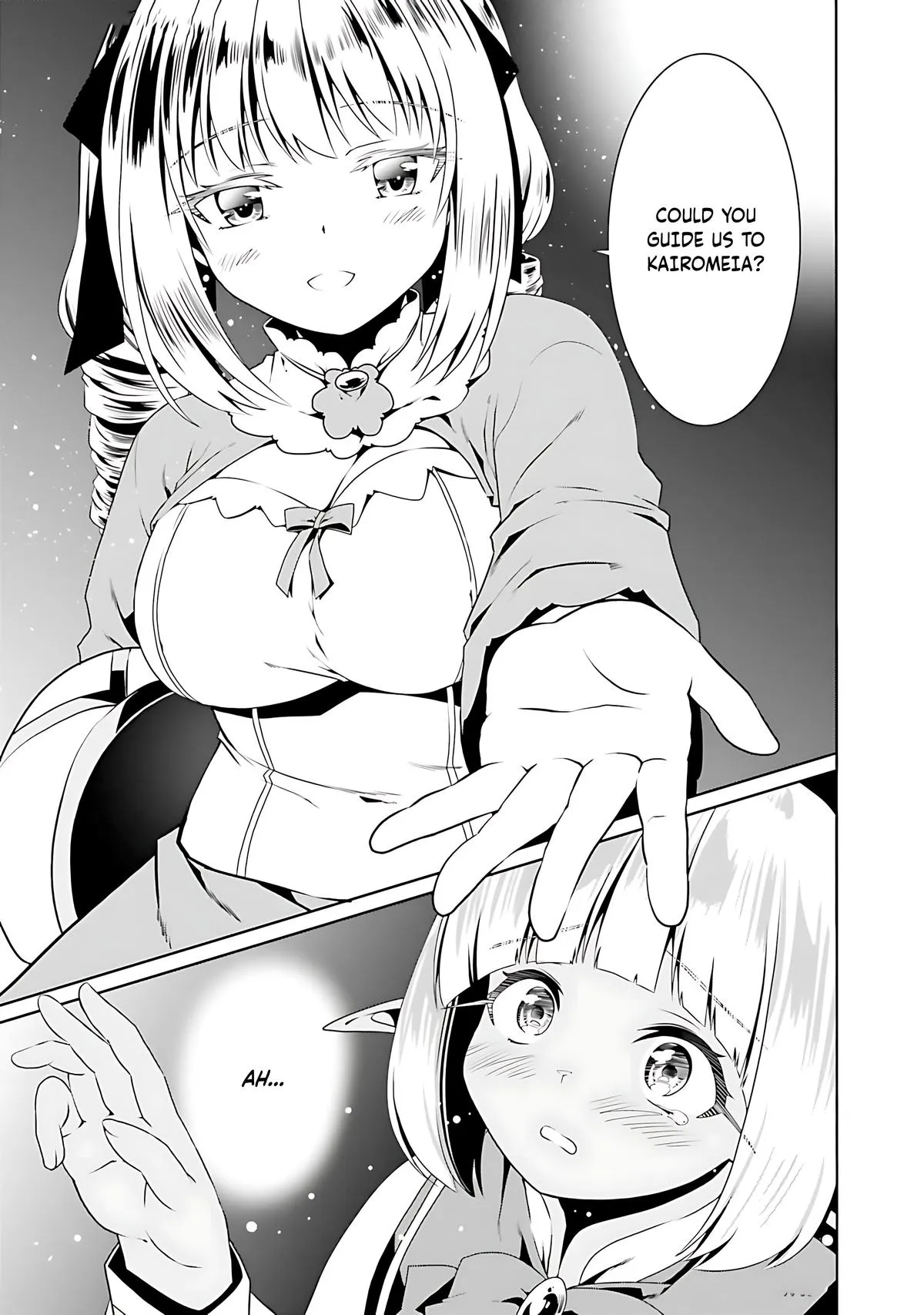 Read The Invincible Little Lady chapter 71 image 9 on Lezhin