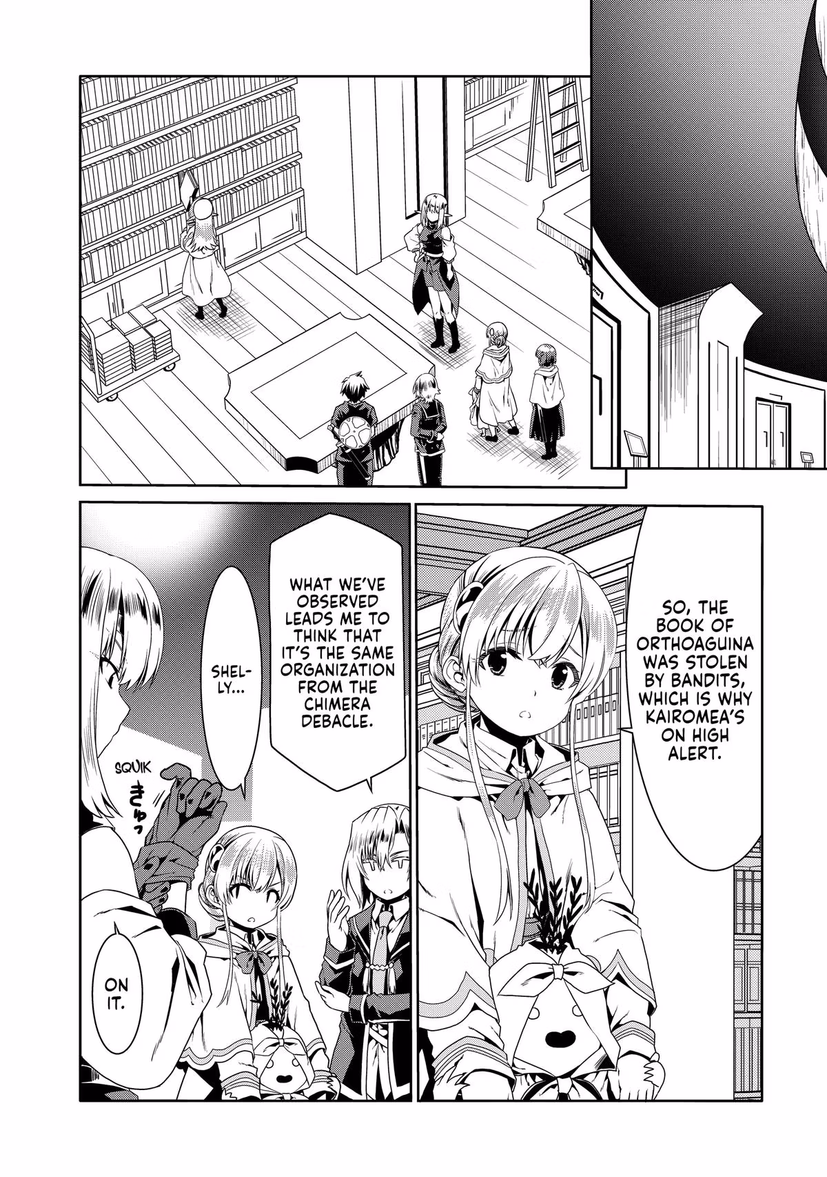 Read The Invincible Little Lady chapter 75 image 11 on Lezhin