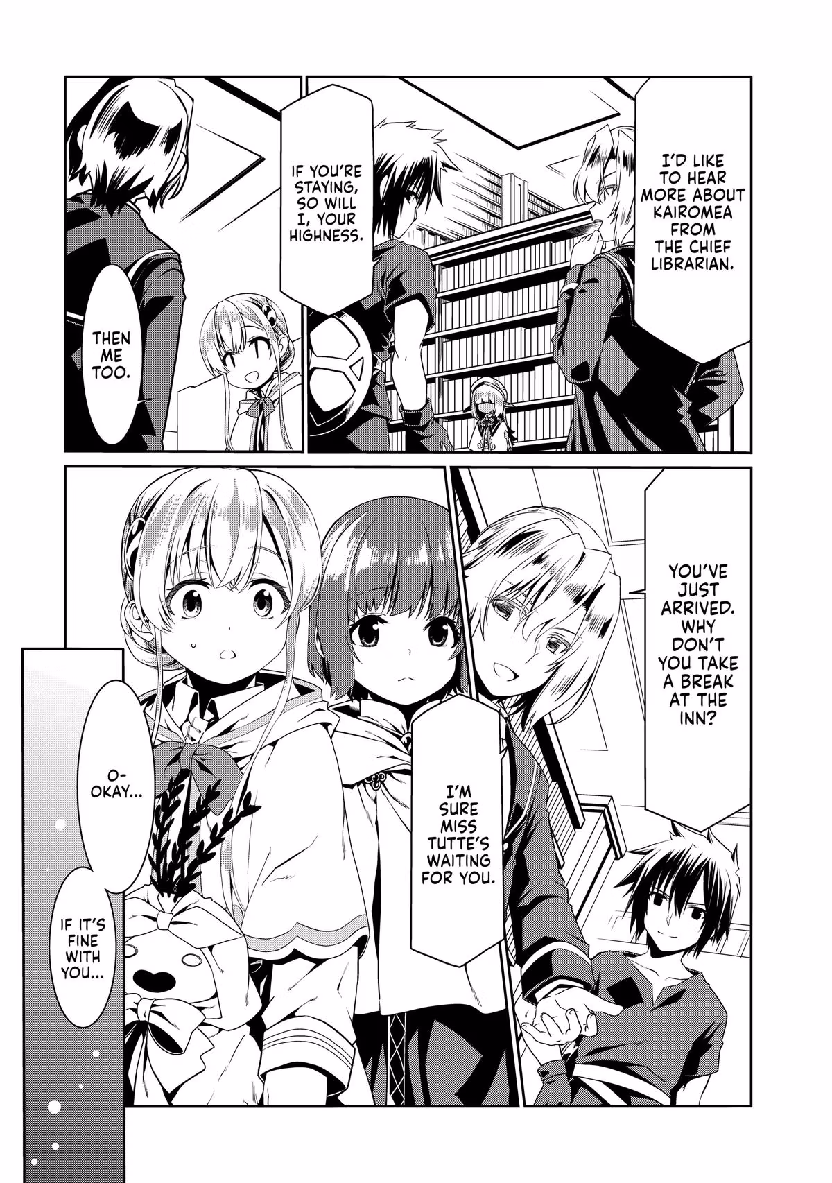 Read The Invincible Little Lady chapter 75 image 16 on Lezhin