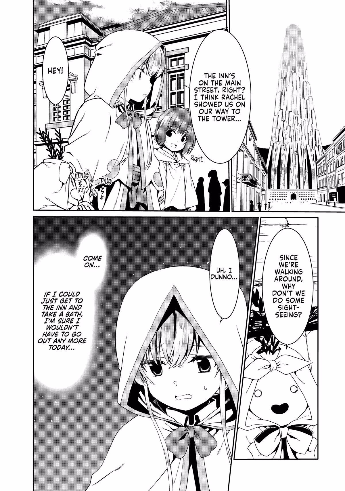Read The Invincible Little Lady chapter 75 image 17 on Lezhin